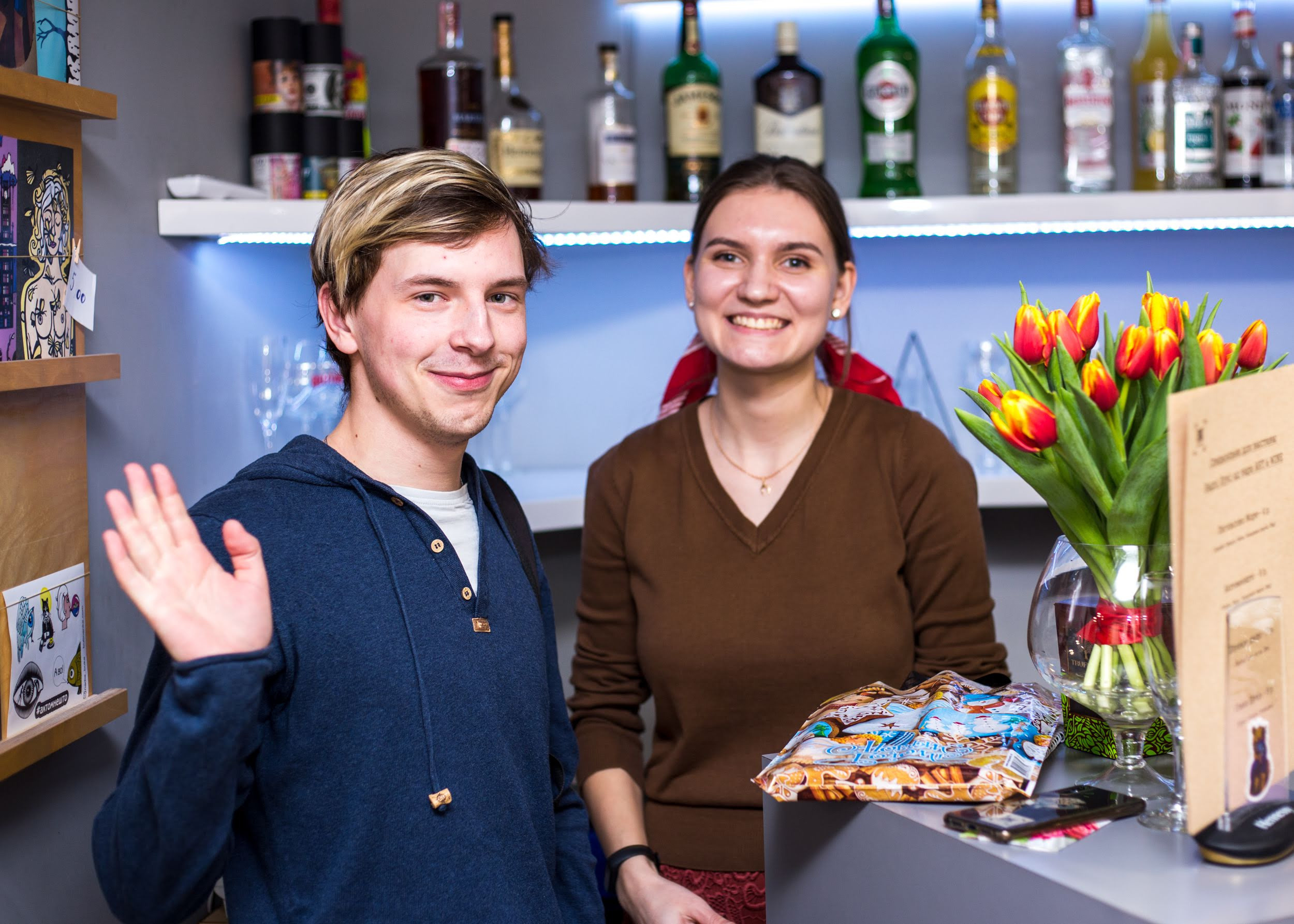 Wystawy. Strona główna