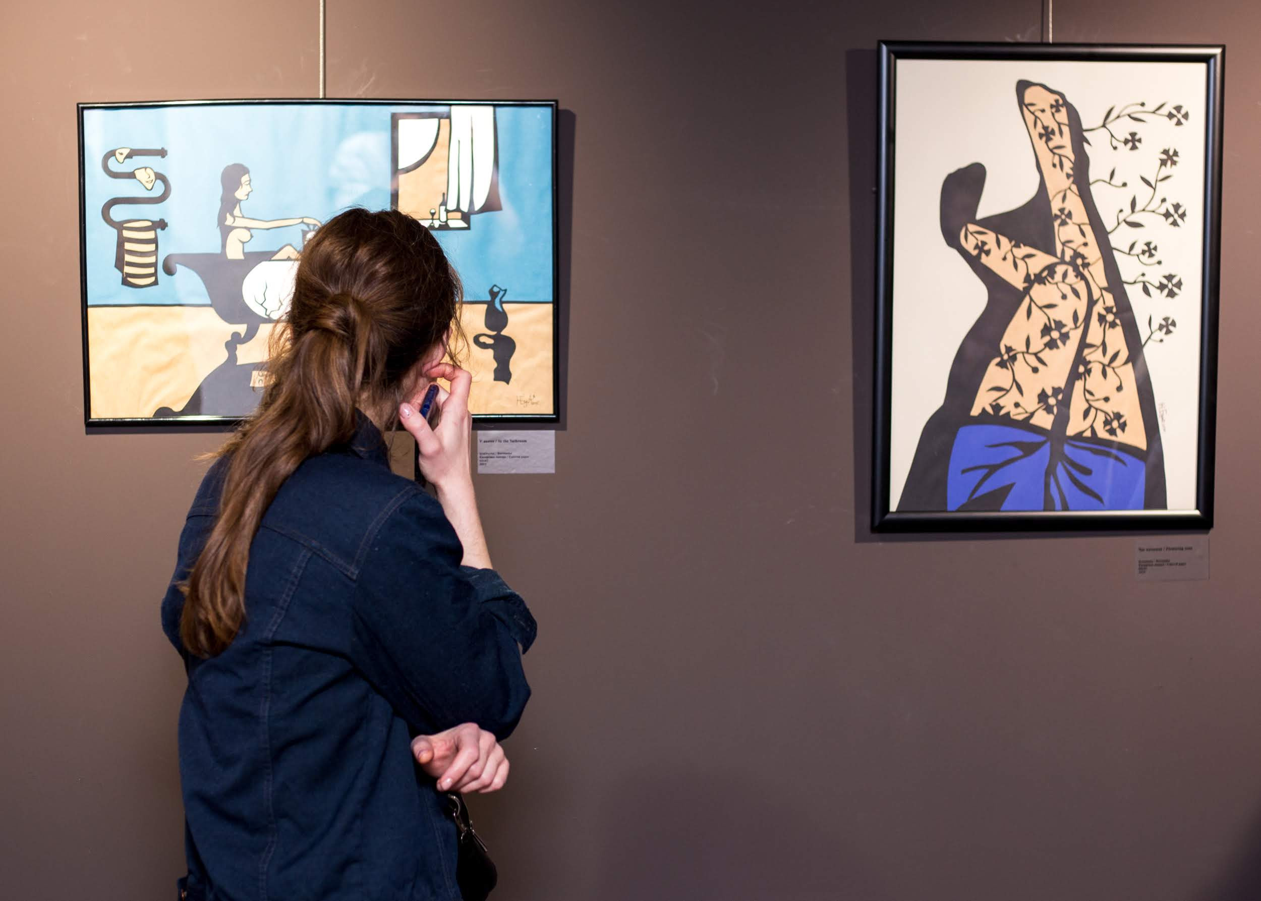 Wystawy. Strona główna