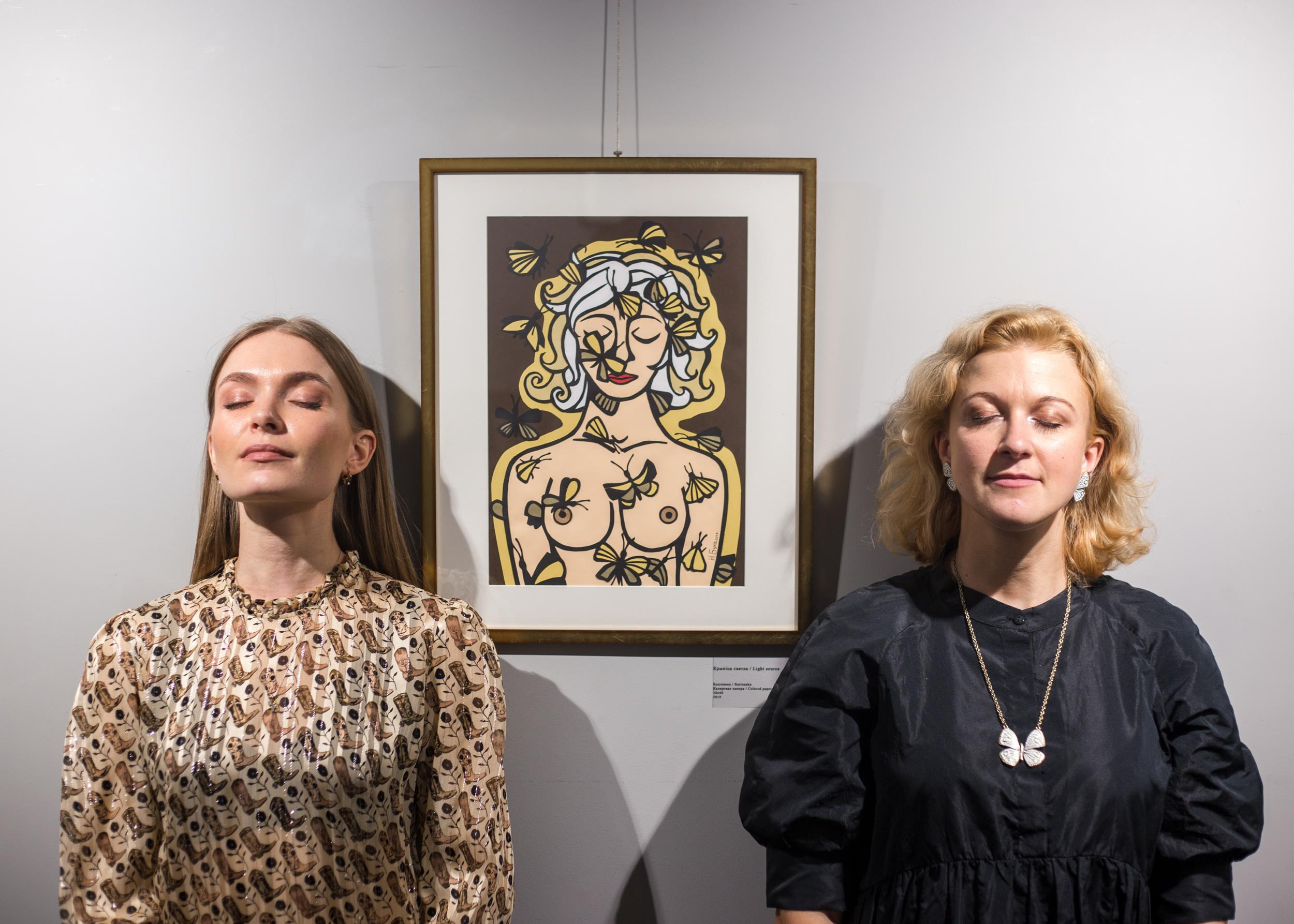 Wystawy. Strona główna