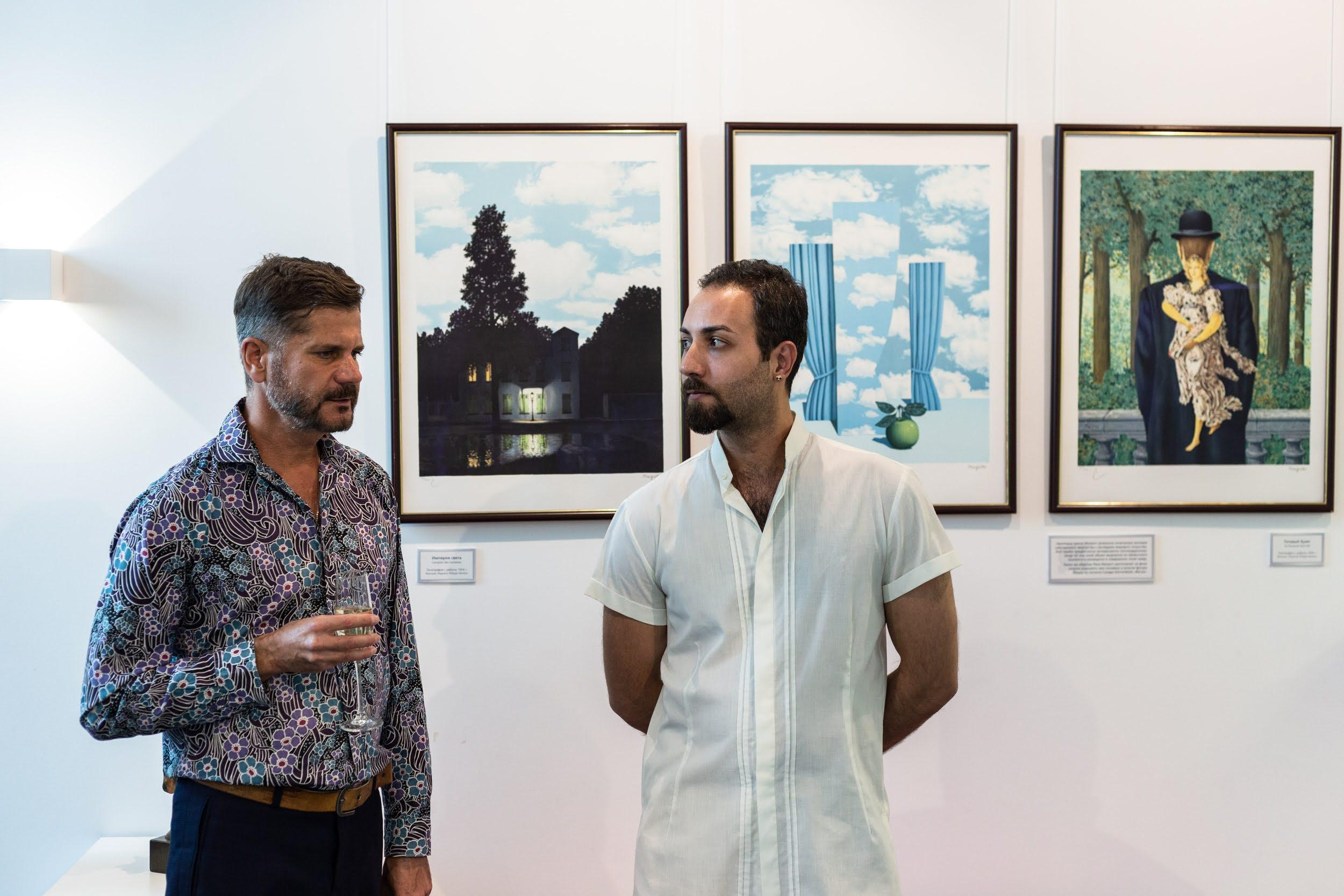 Wystawy. Strona główna