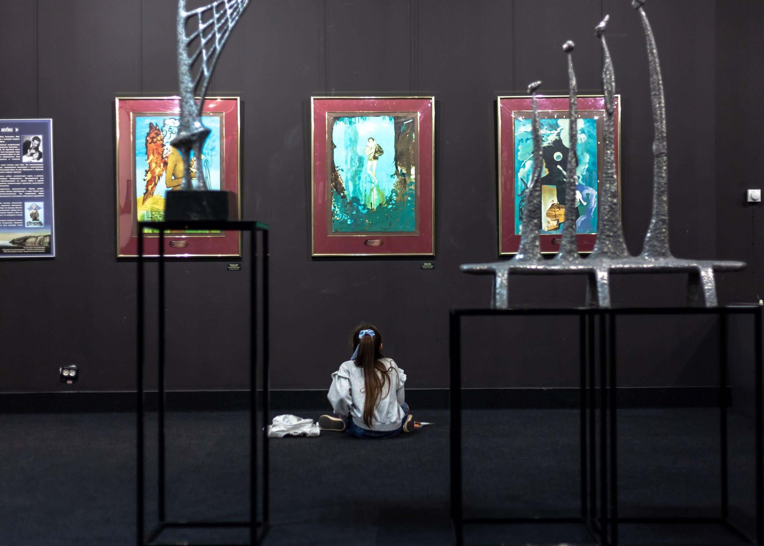 Wystawy. Strona główna