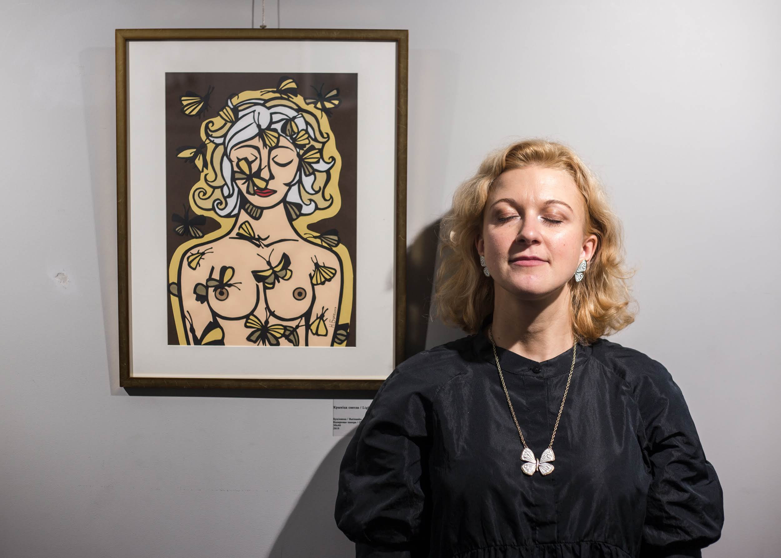 Wystawy. Strona główna