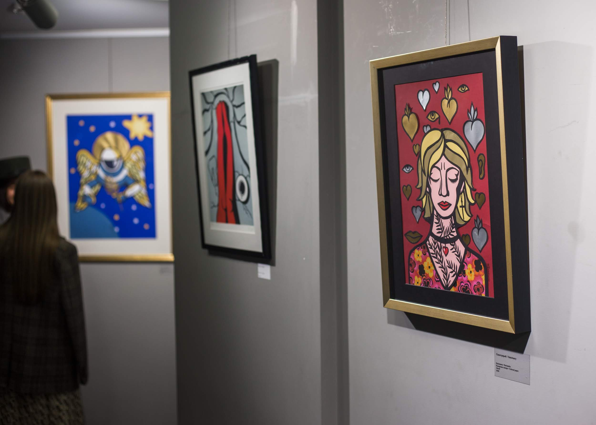 Wystawy. Strona główna