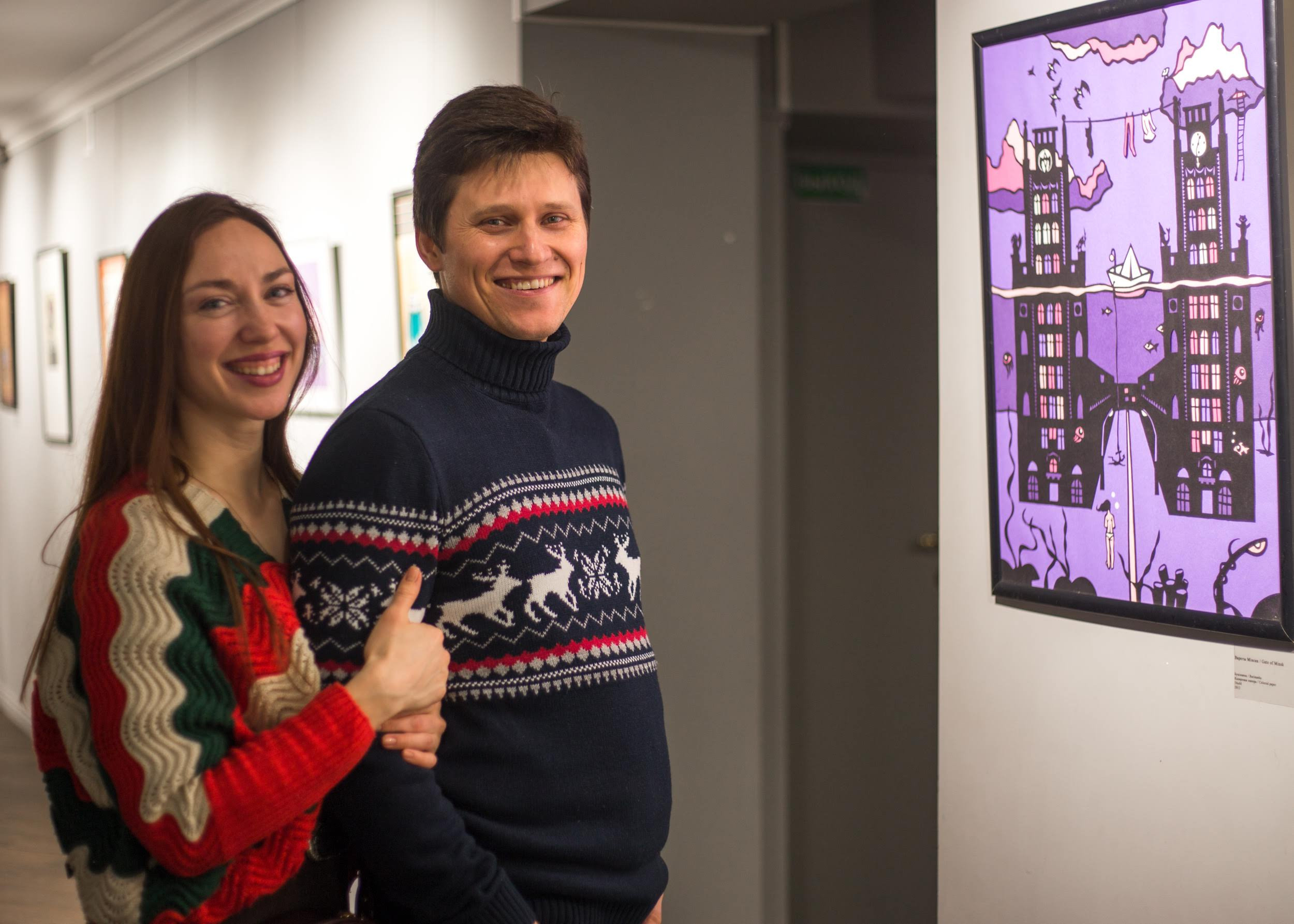 Wystawy. Strona główna