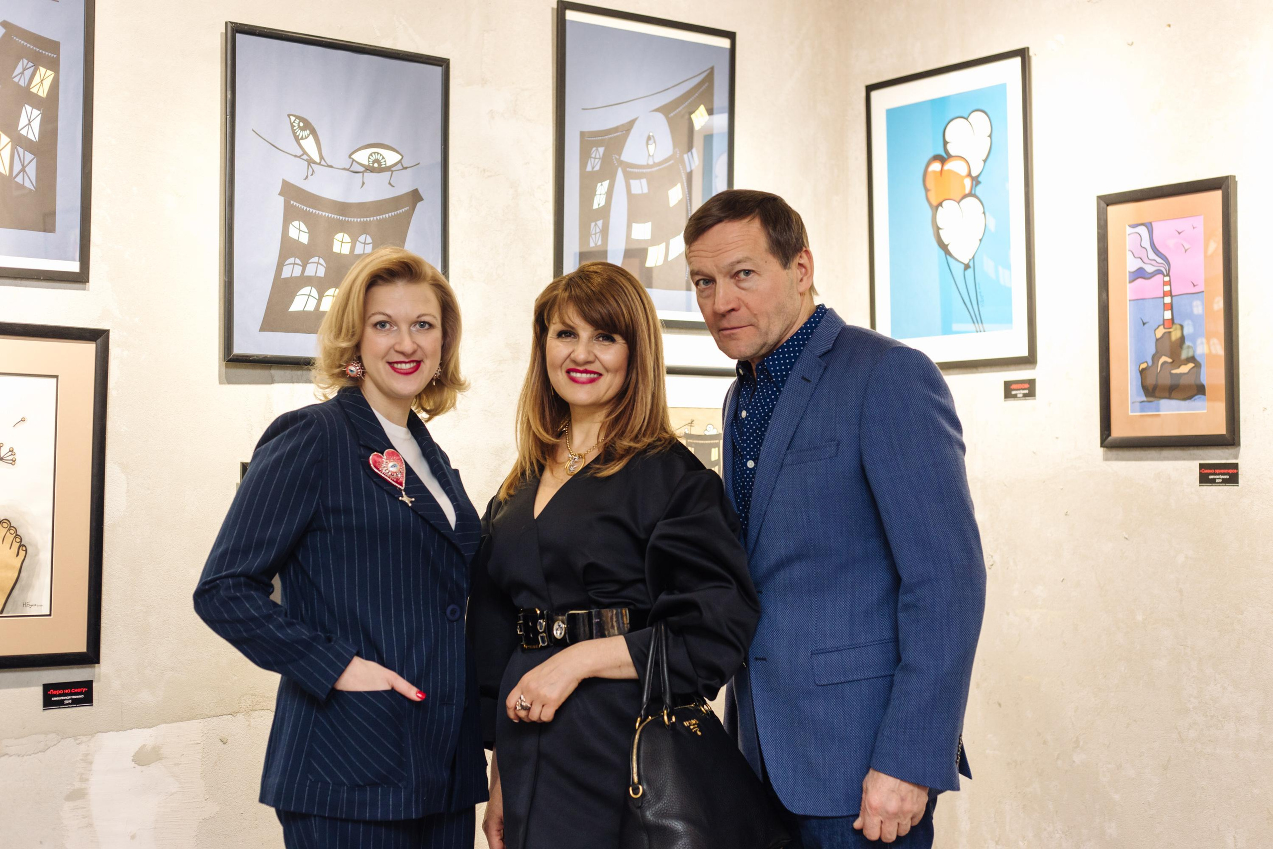 Wystawy. Strona główna