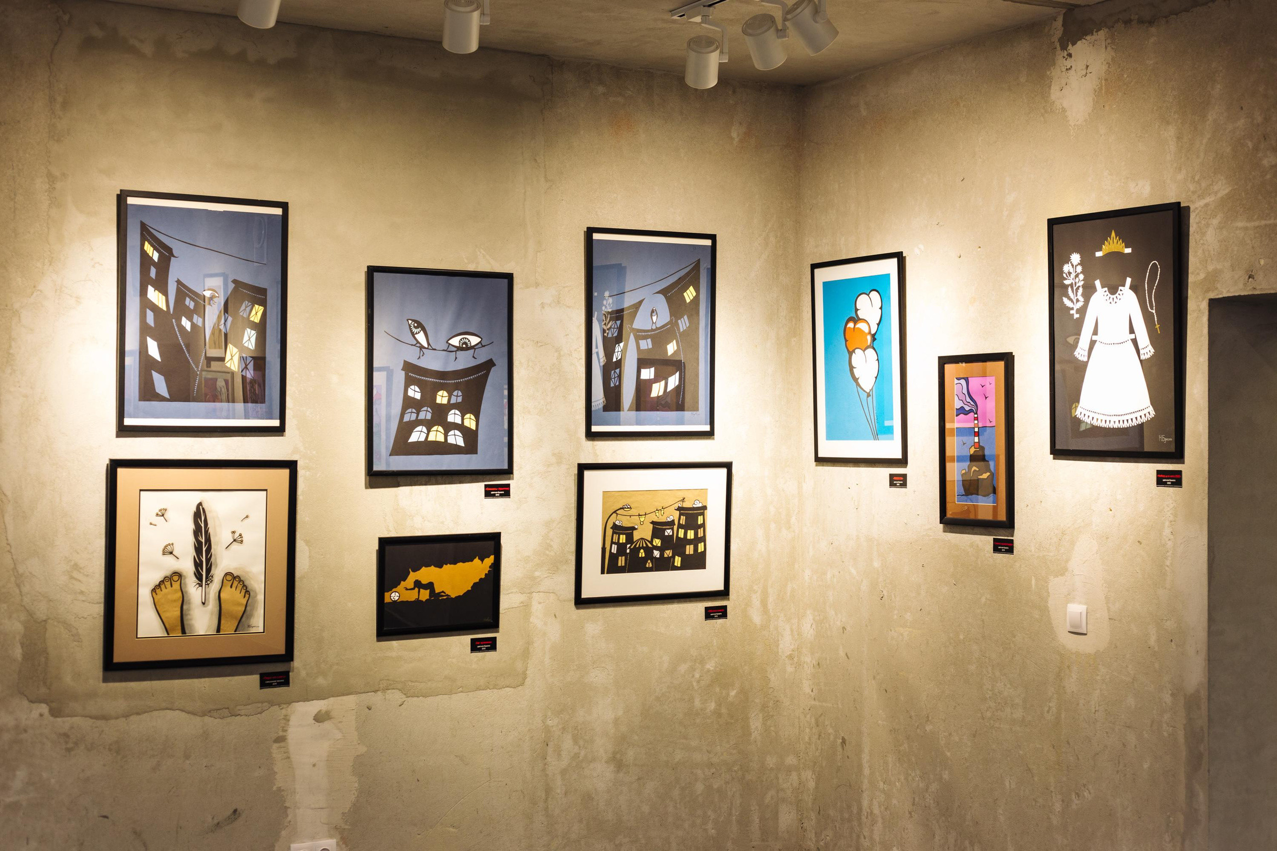 Wystawy. Strona główna