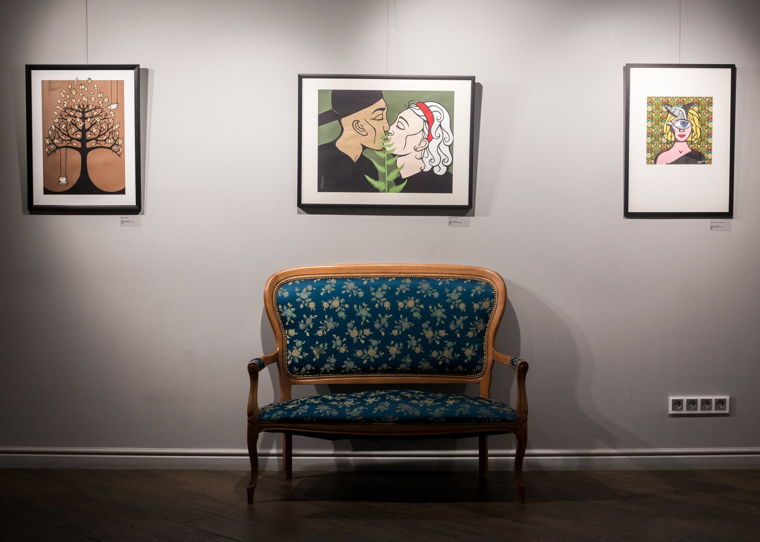 Wystawy. Strona główna