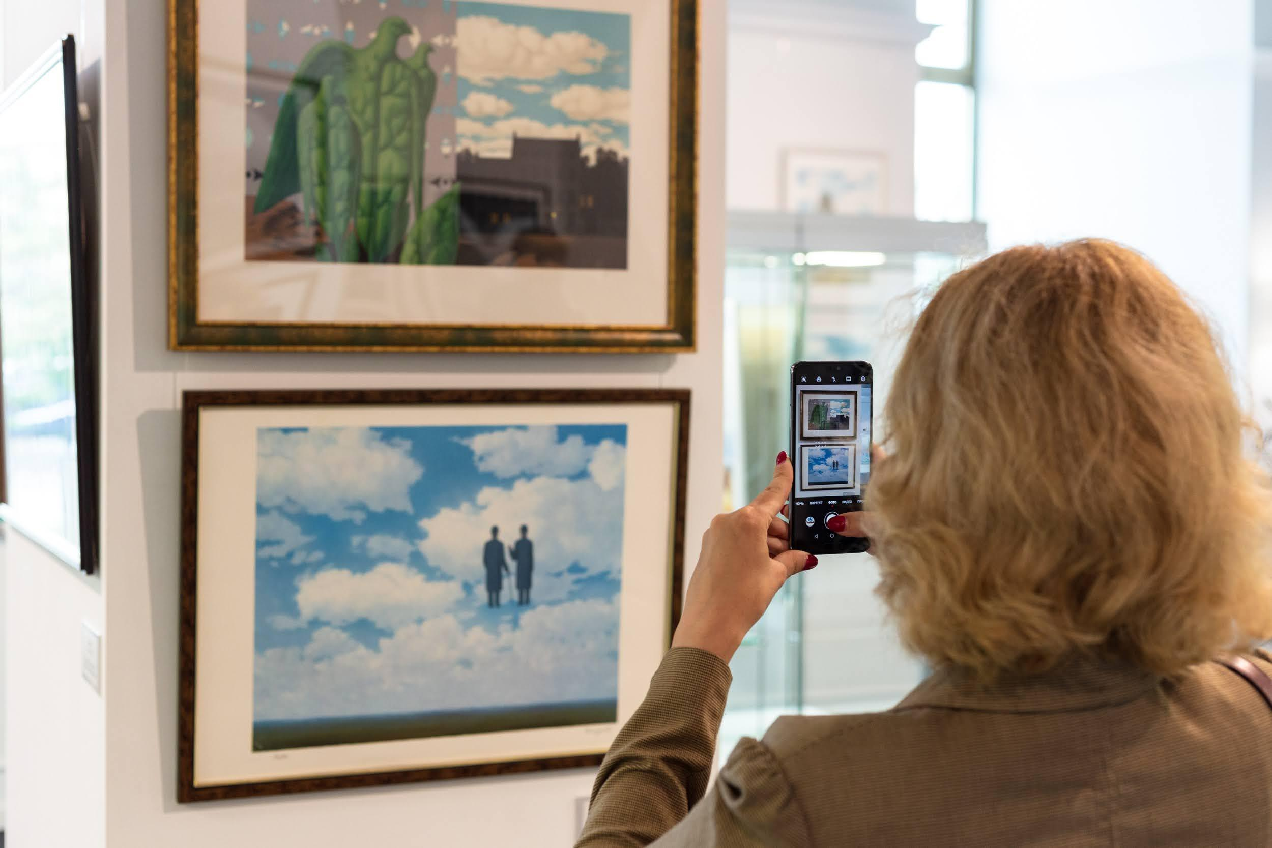 Wystawy. Strona główna