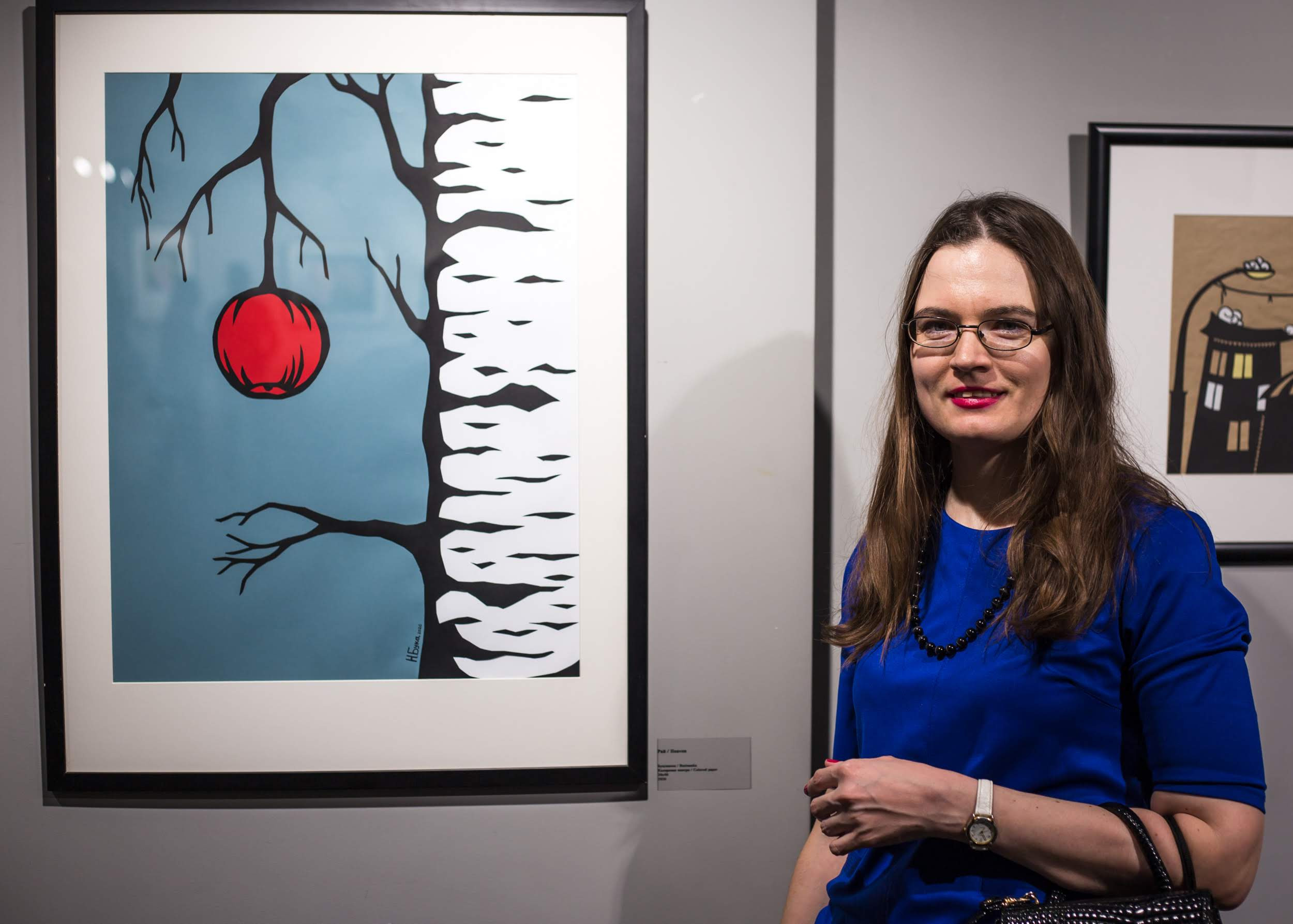 Wystawy. Strona główna