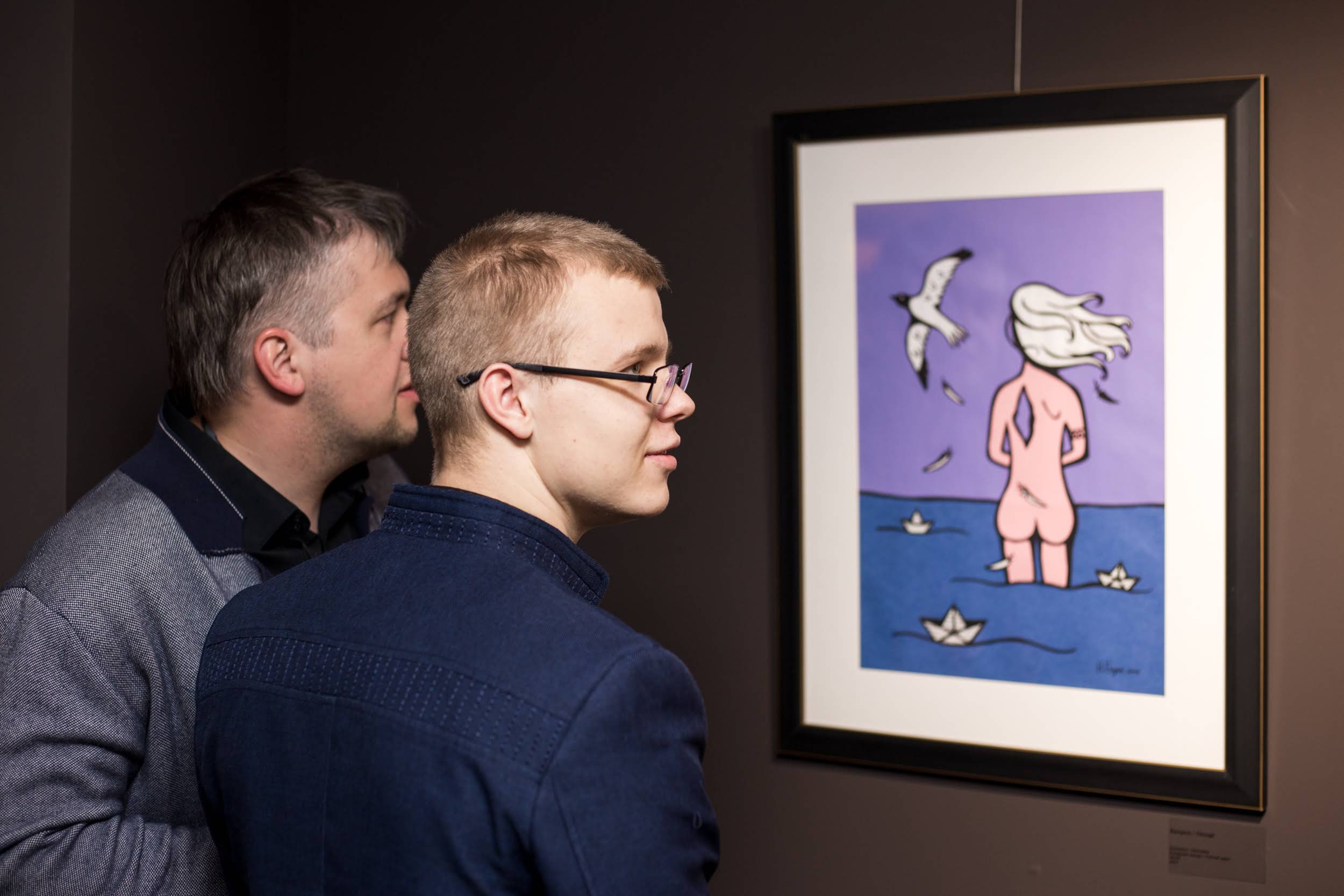 Wystawy. Strona główna