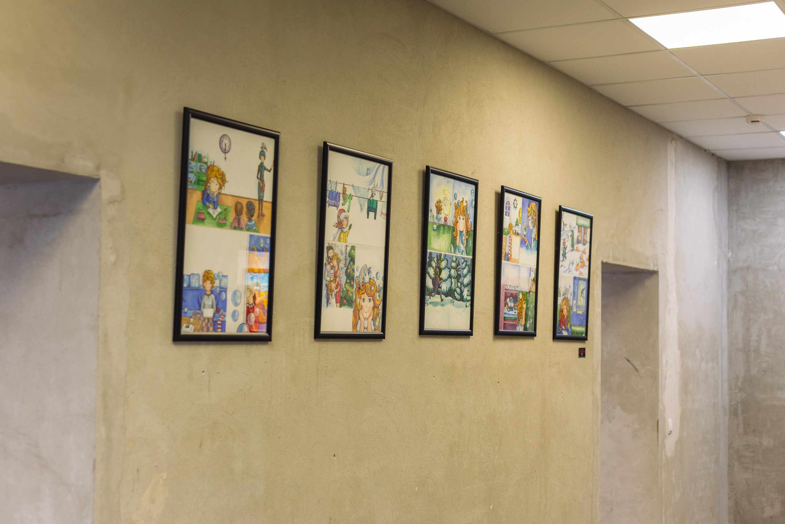 Wystawy. Strona główna