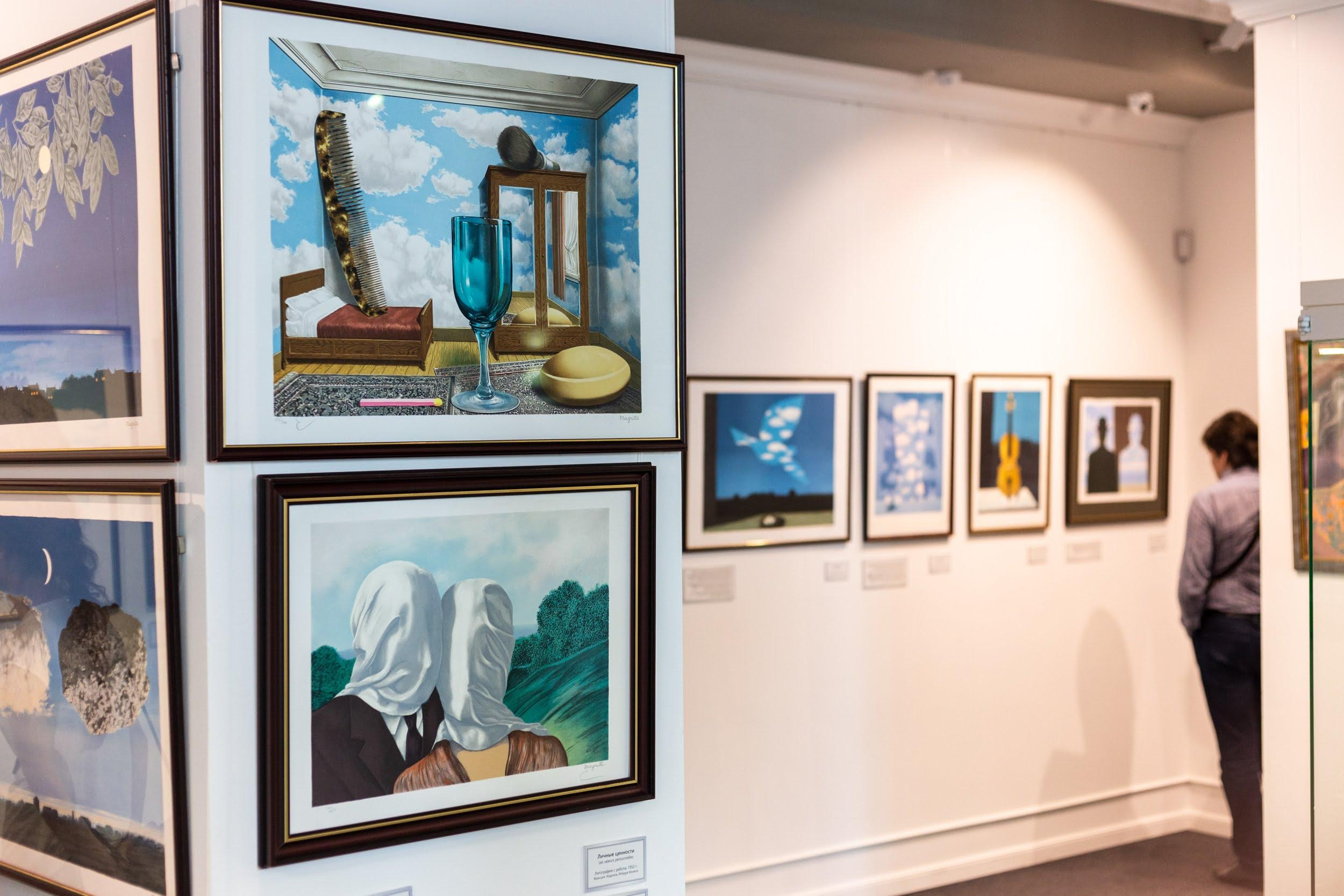 Wystawy. Strona główna