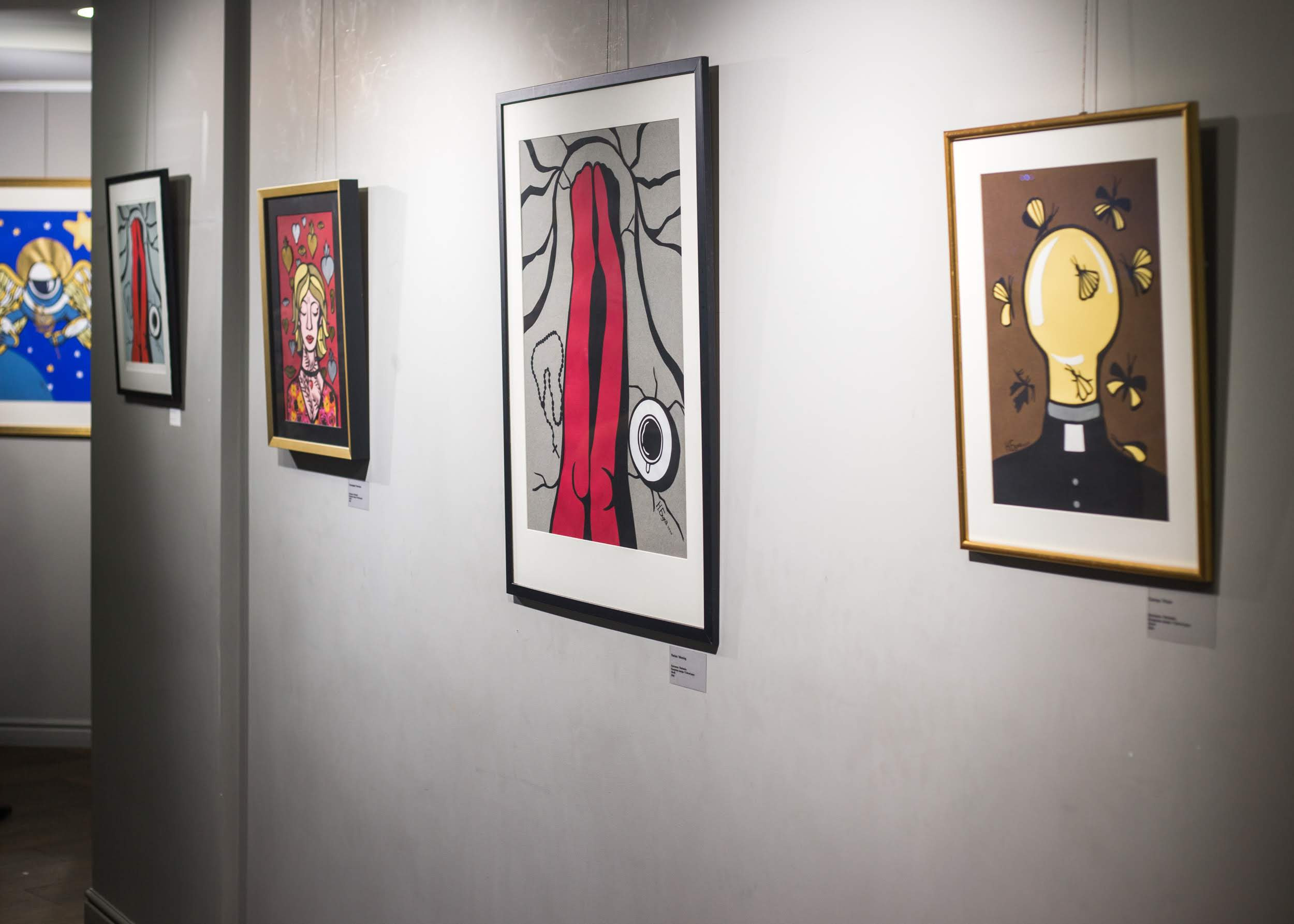 Wystawy. Strona główna