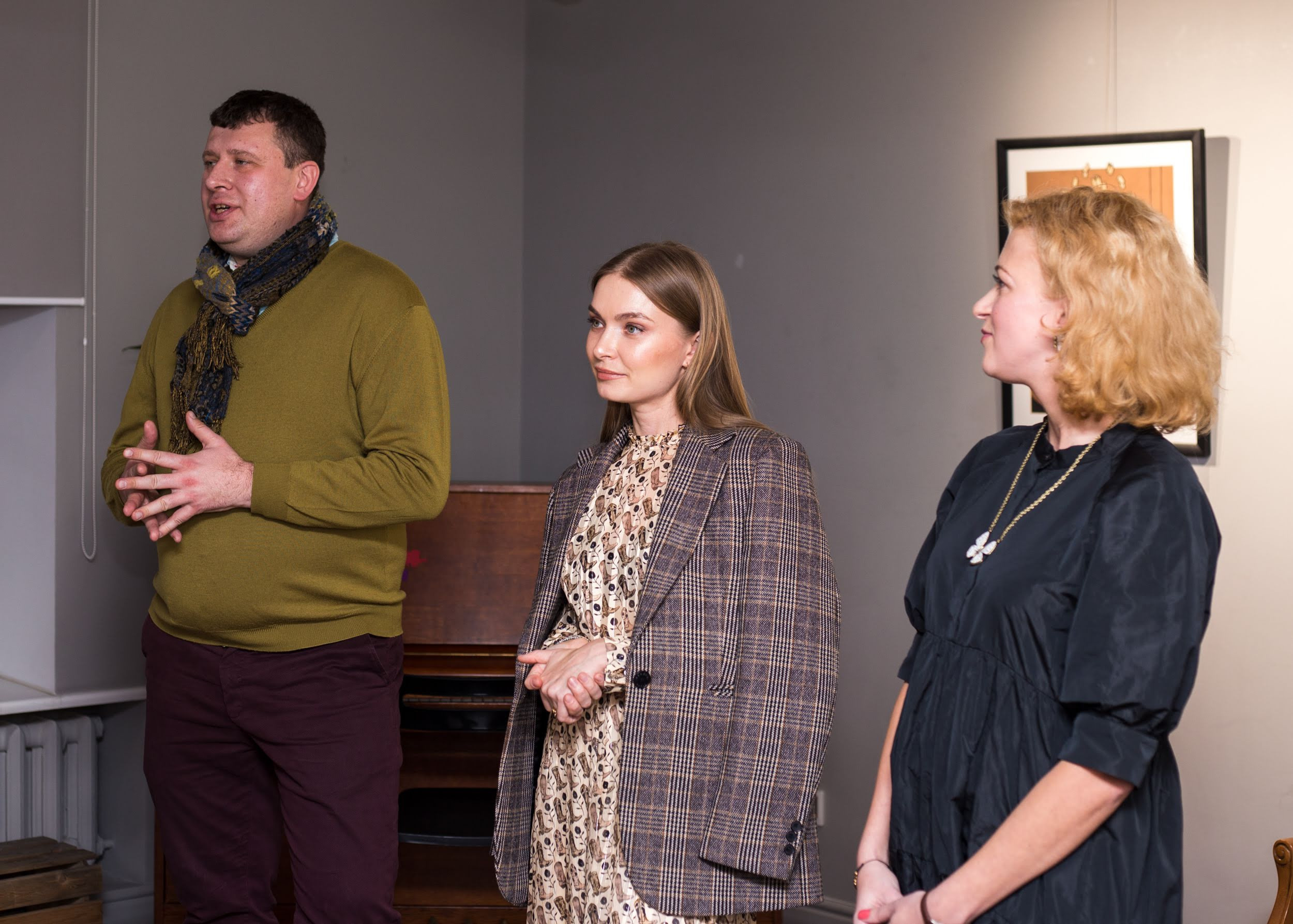 Wystawy. Strona główna