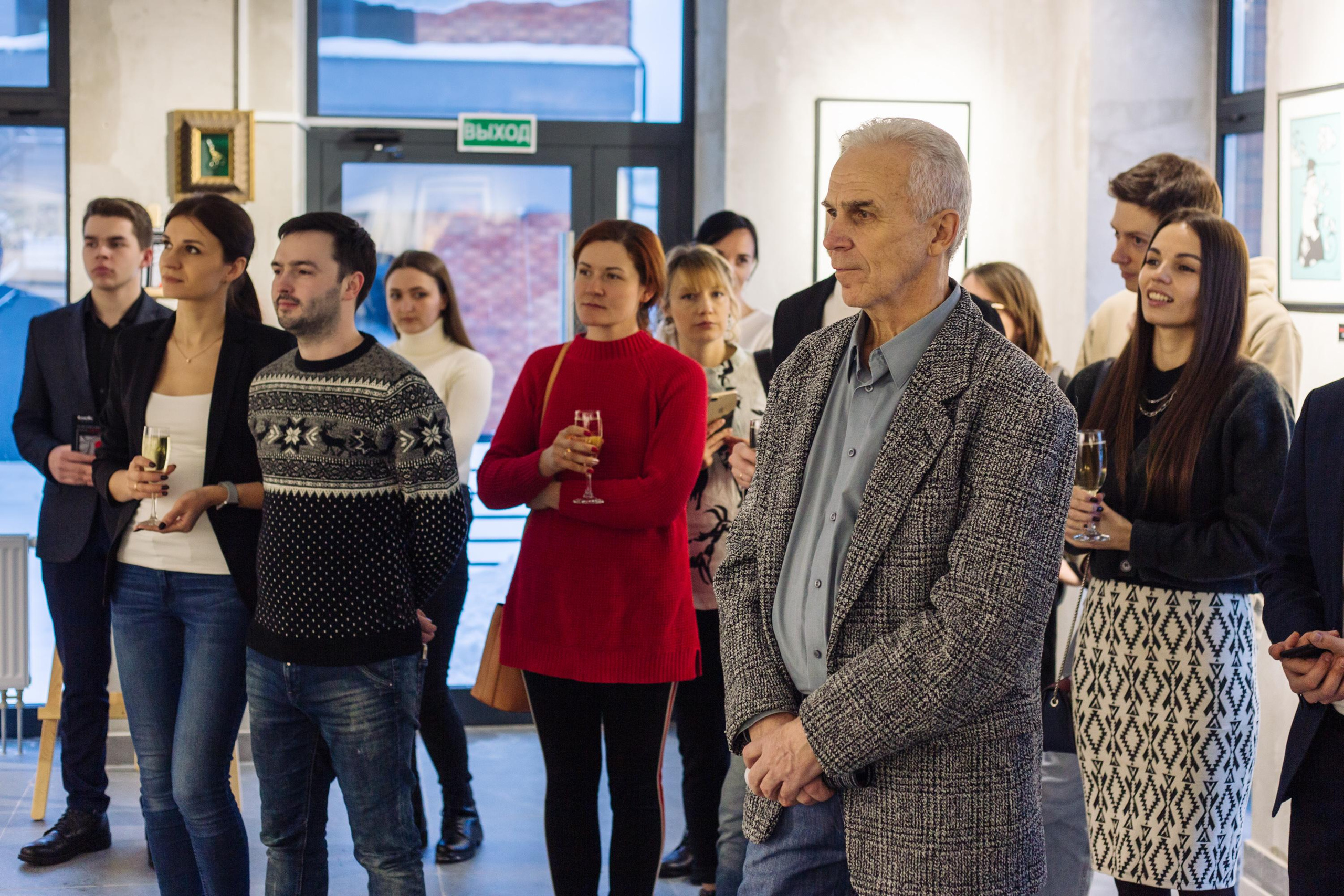 Wystawy. Strona główna