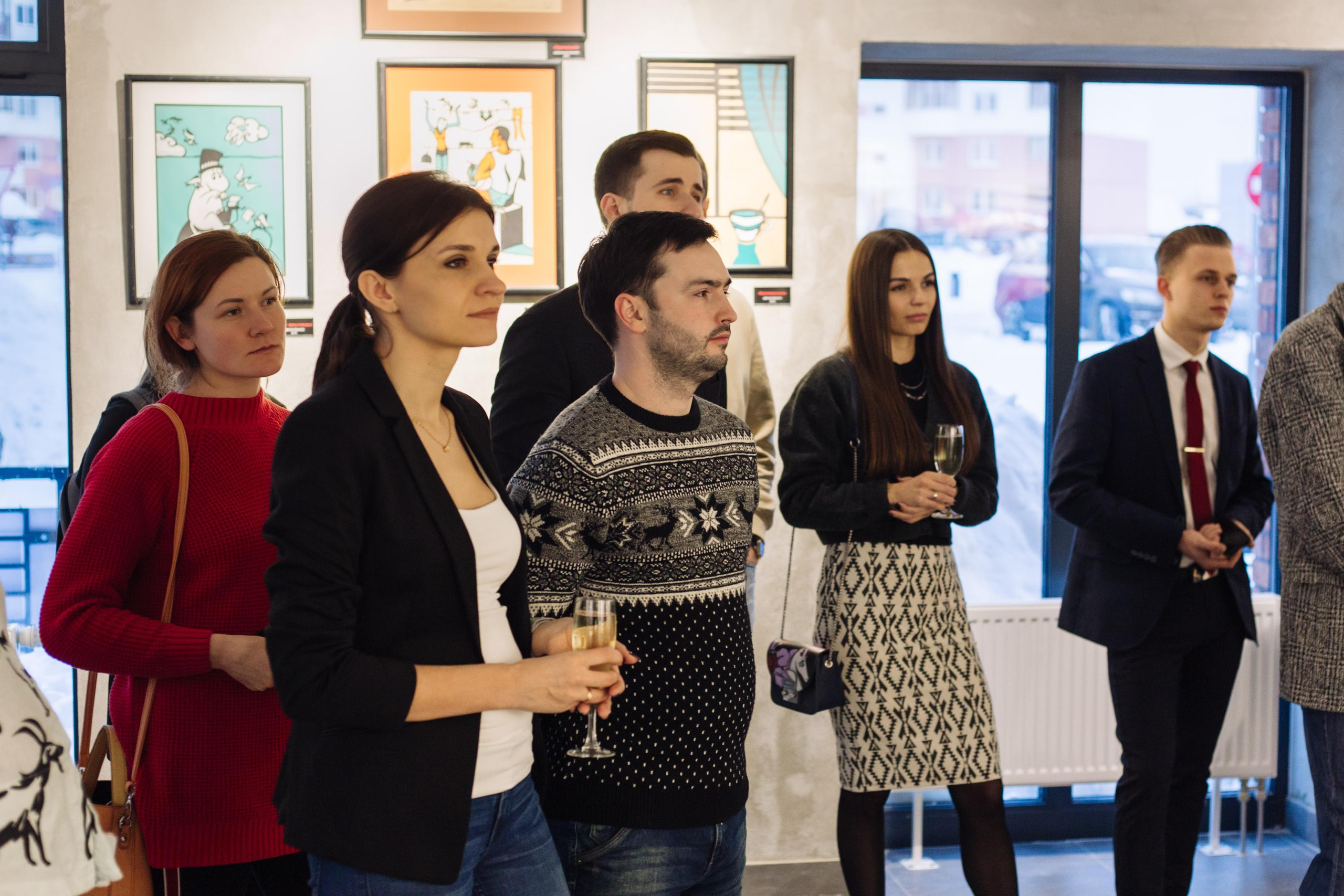 Wystawy. Strona główna