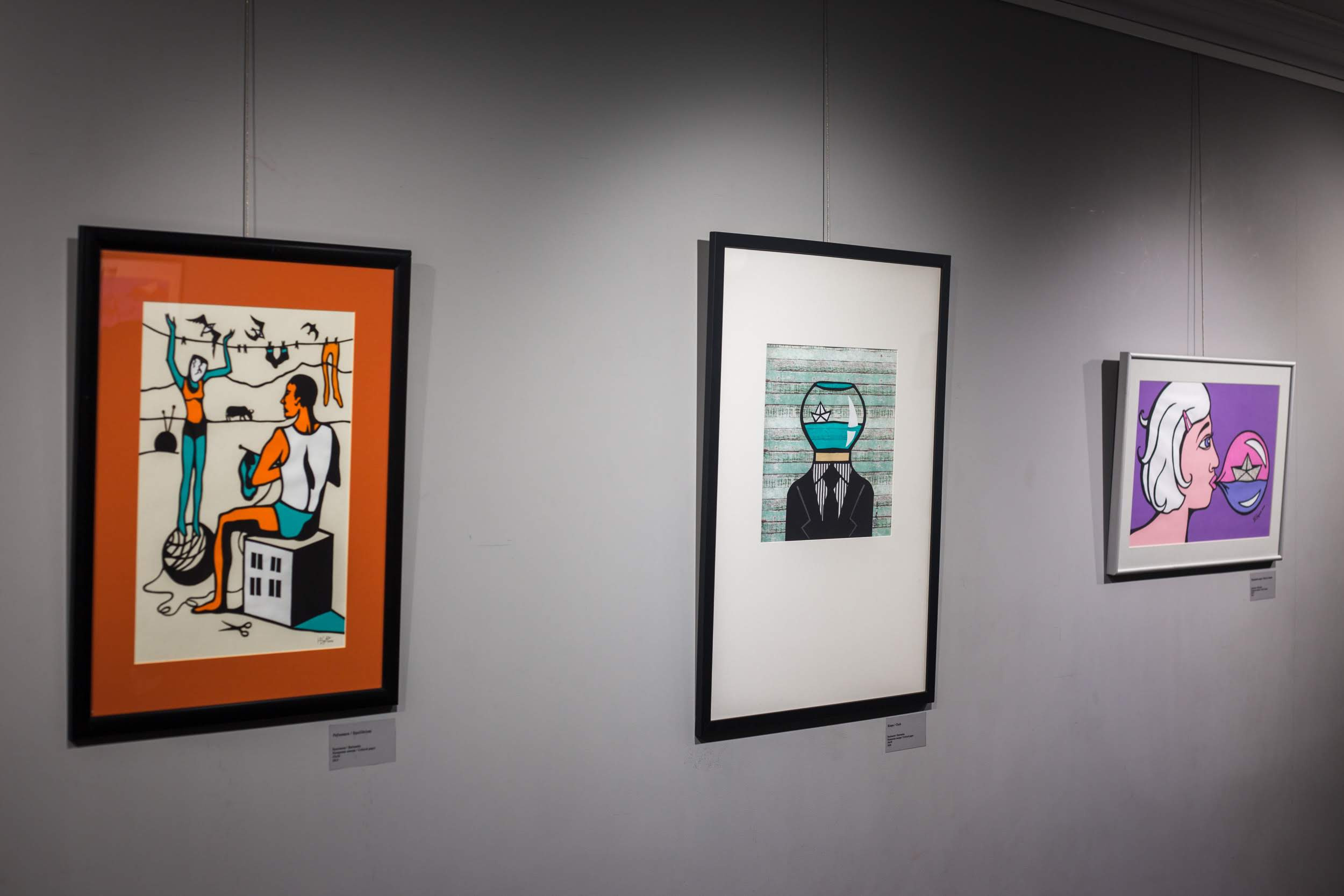 Wystawy. Strona główna