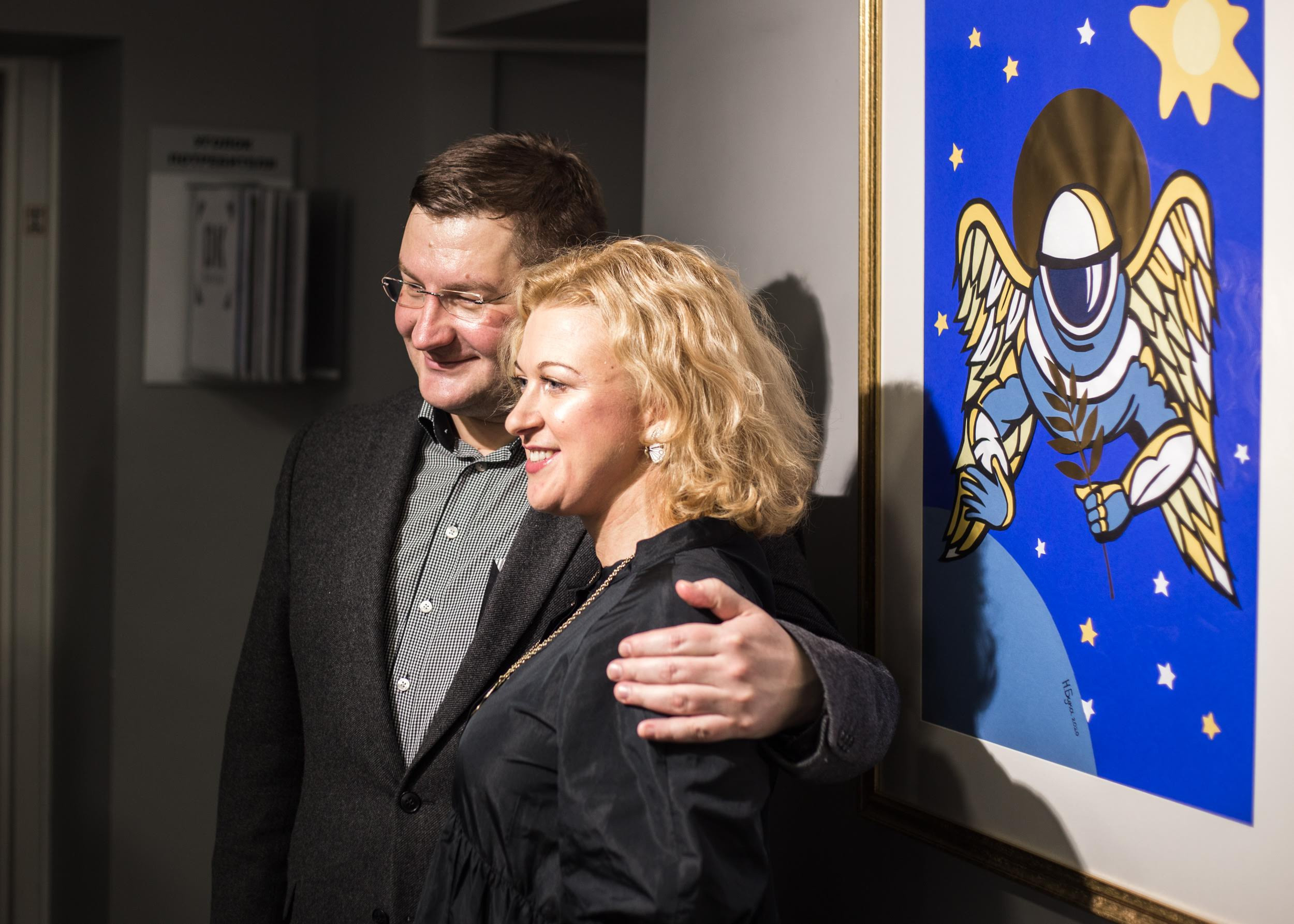 Wystawy. Strona główna