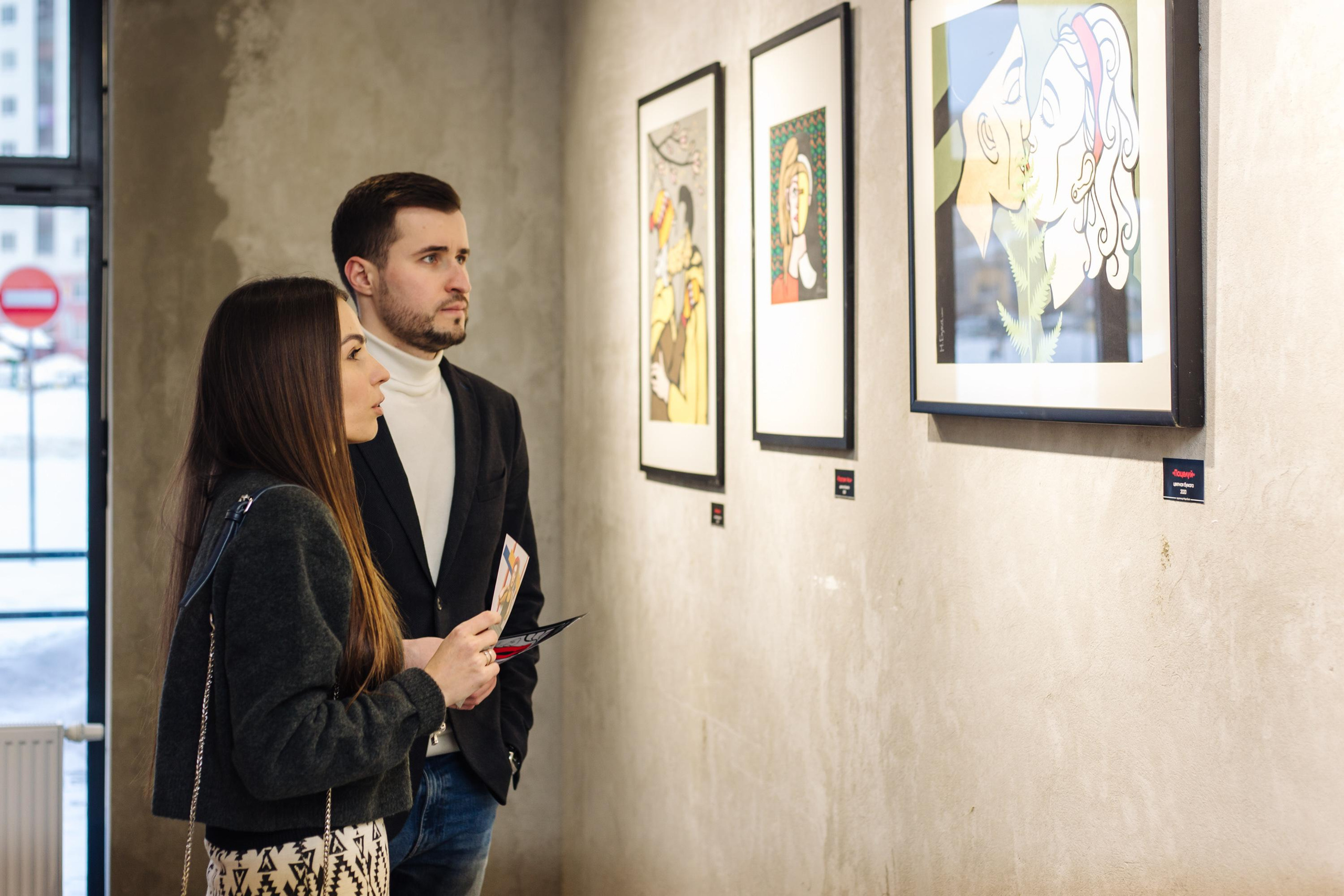 Wystawy. Strona główna