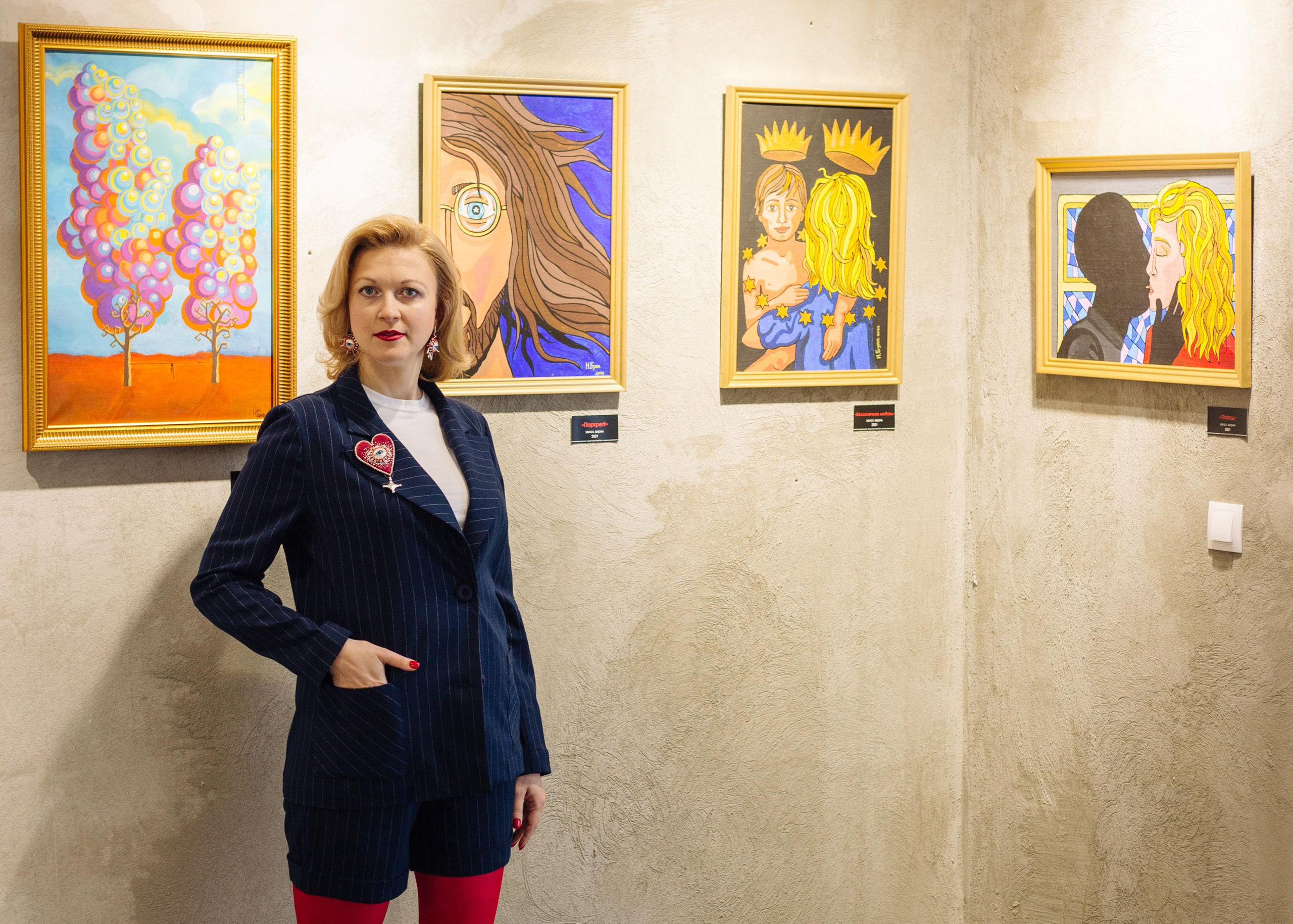 Wystawy. Strona główna