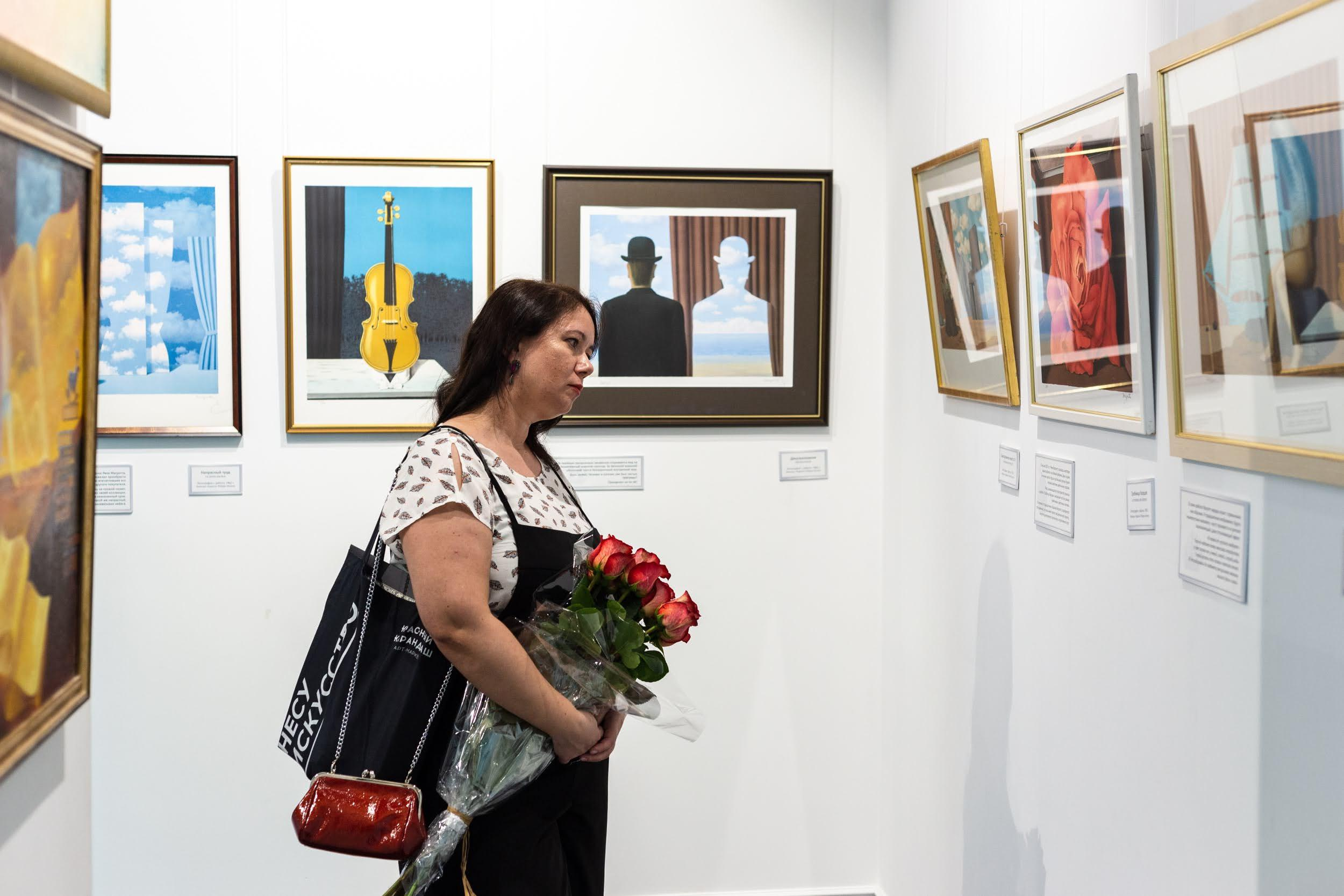 Wystawy. Strona główna