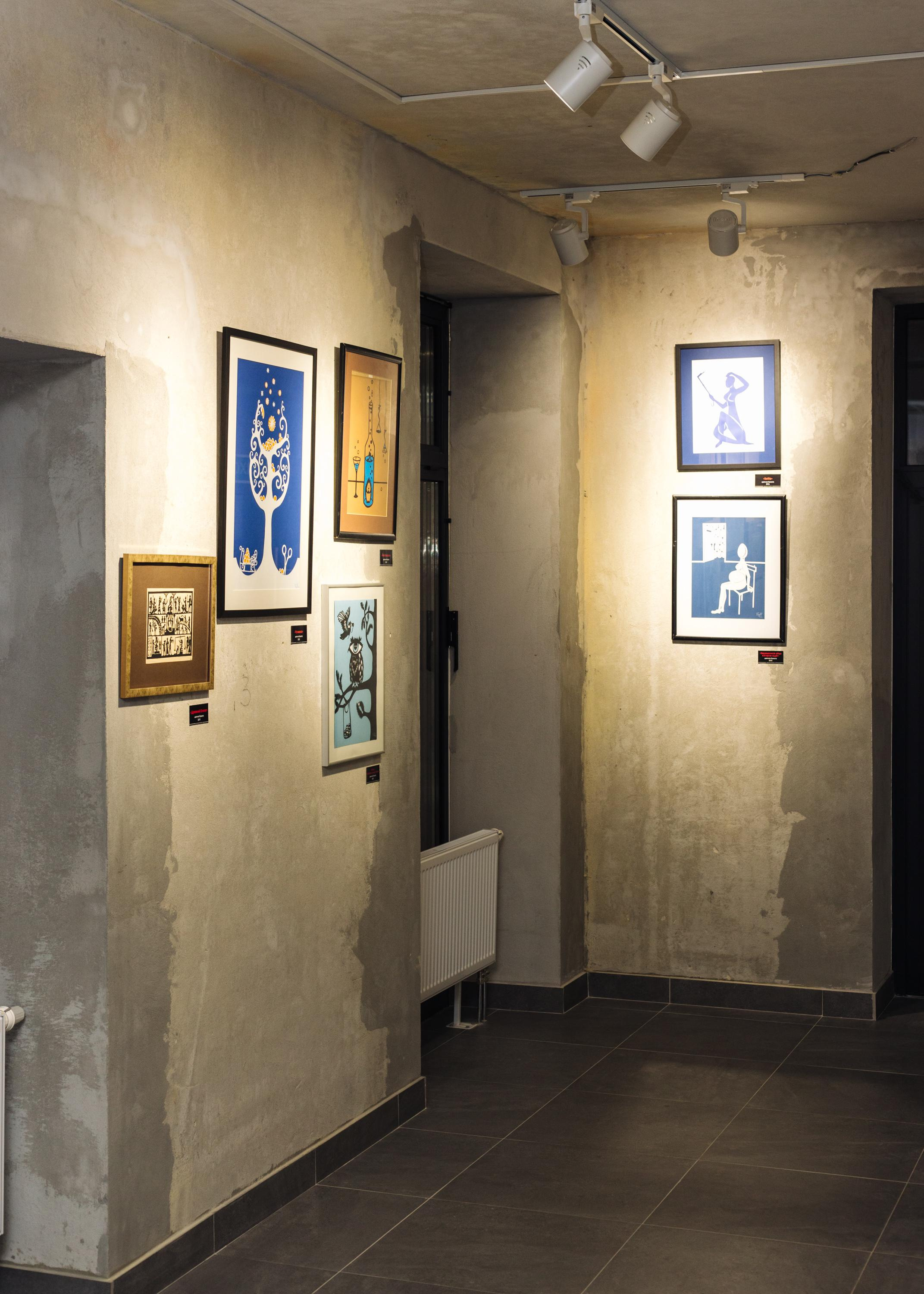 Wystawy. Strona główna