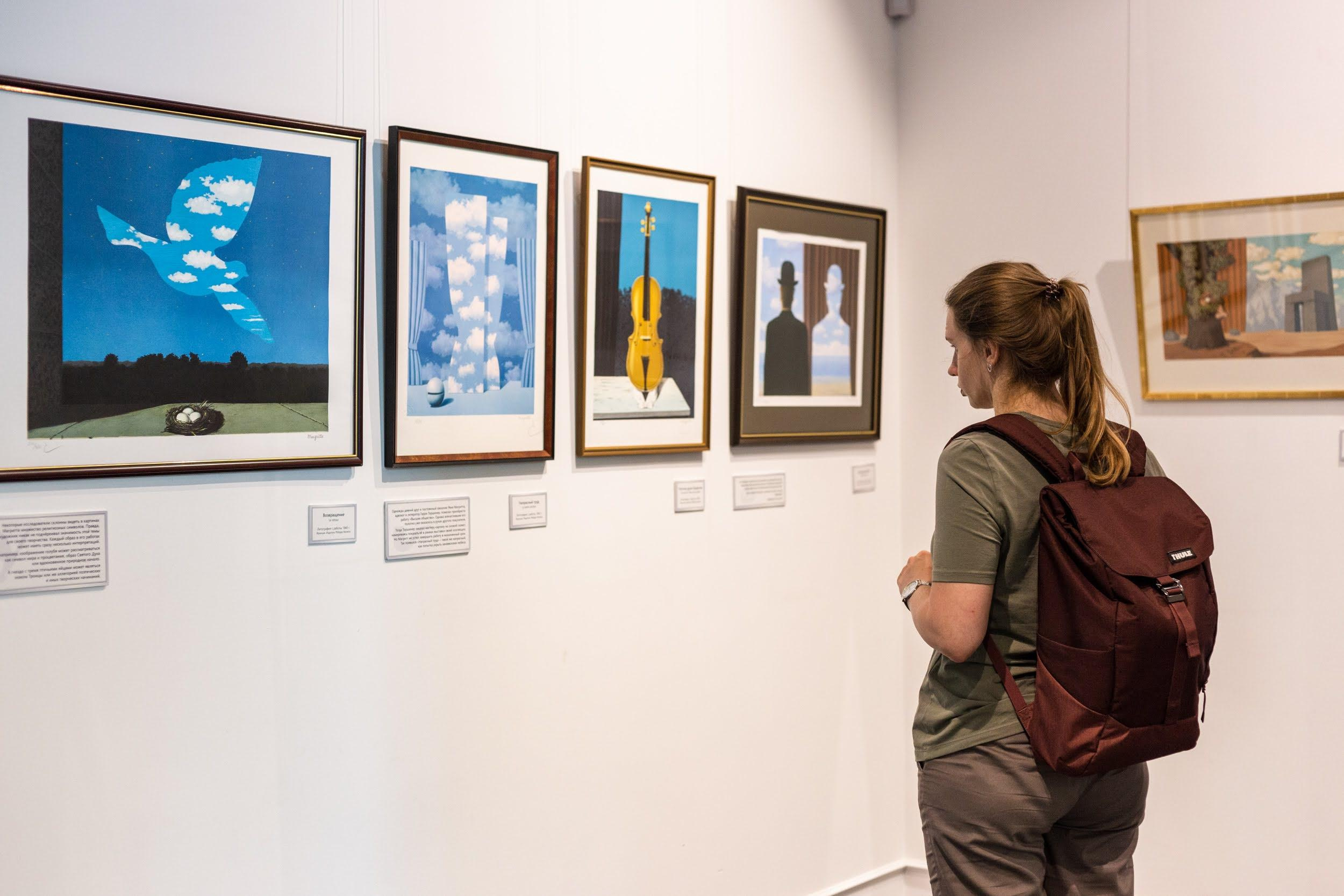 Wystawy. Strona główna