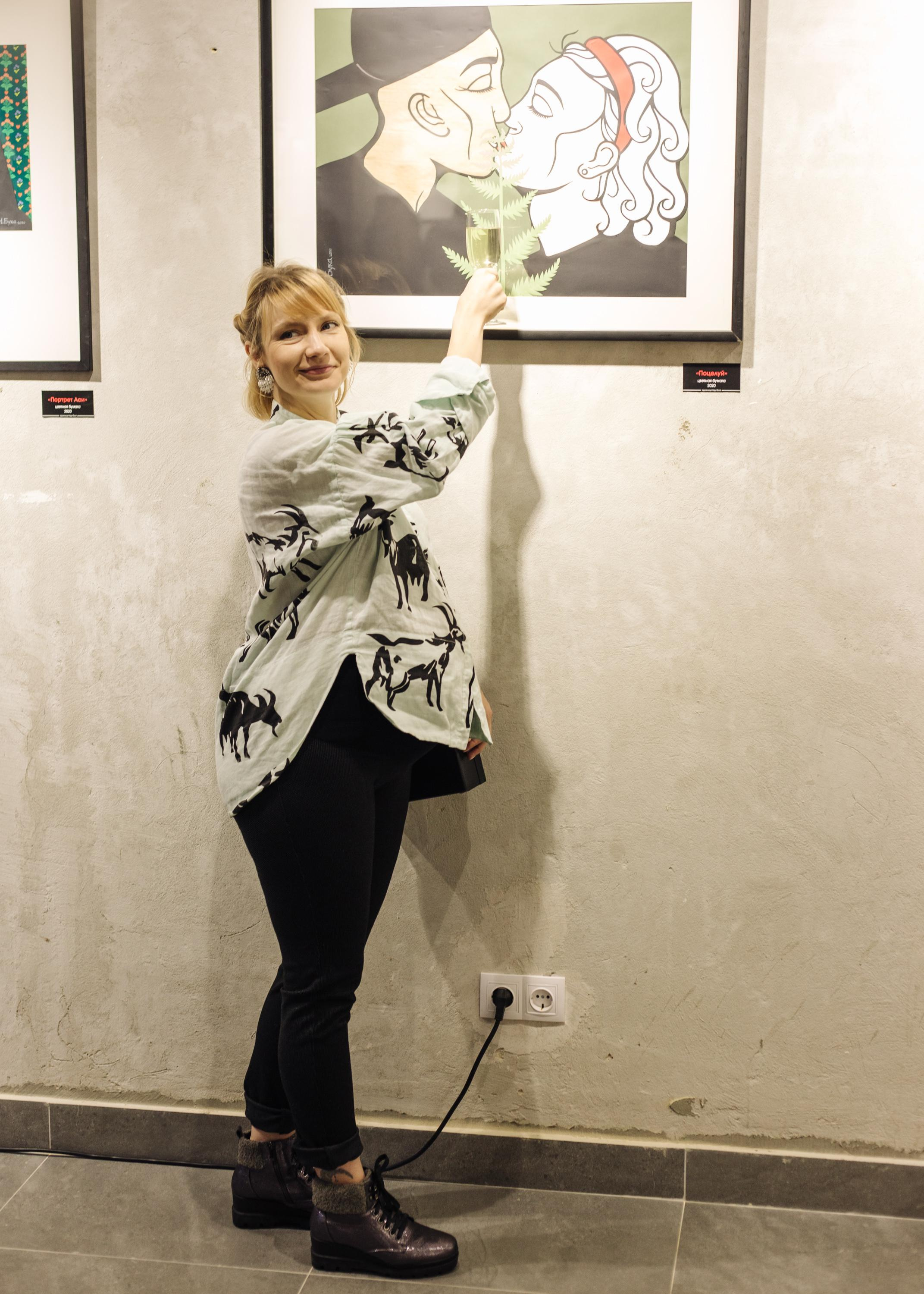 Wystawy. Strona główna