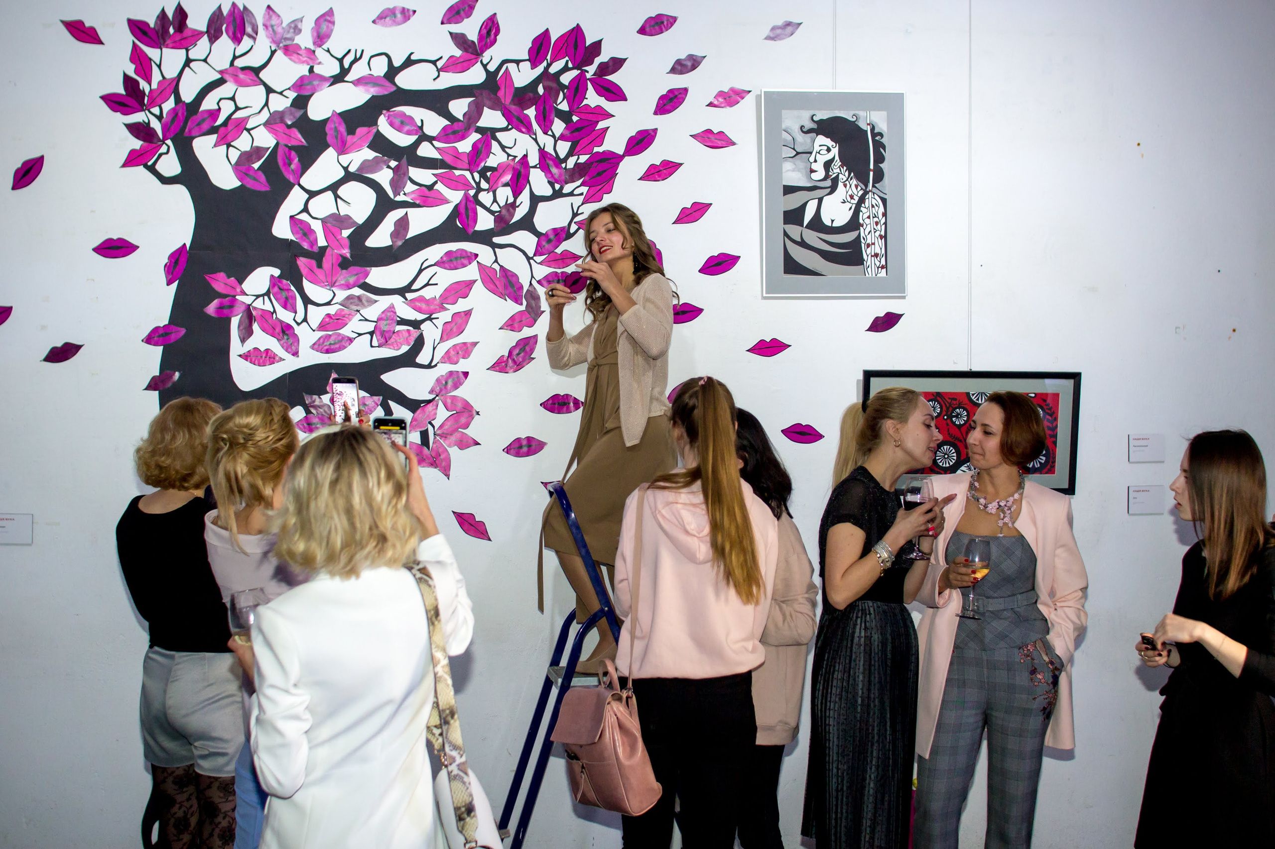 Wystawy. Strona główna