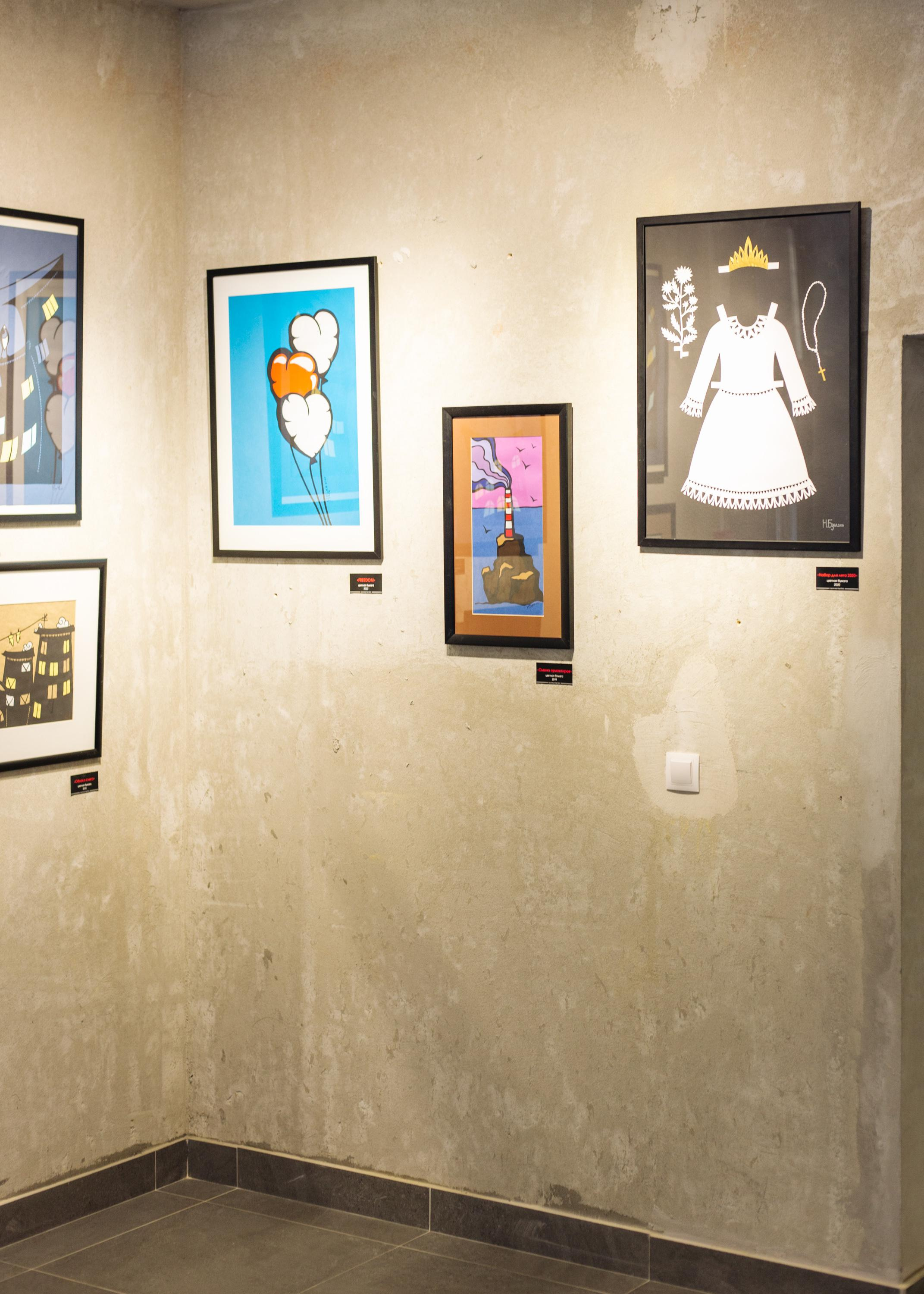 Wystawy. Strona główna