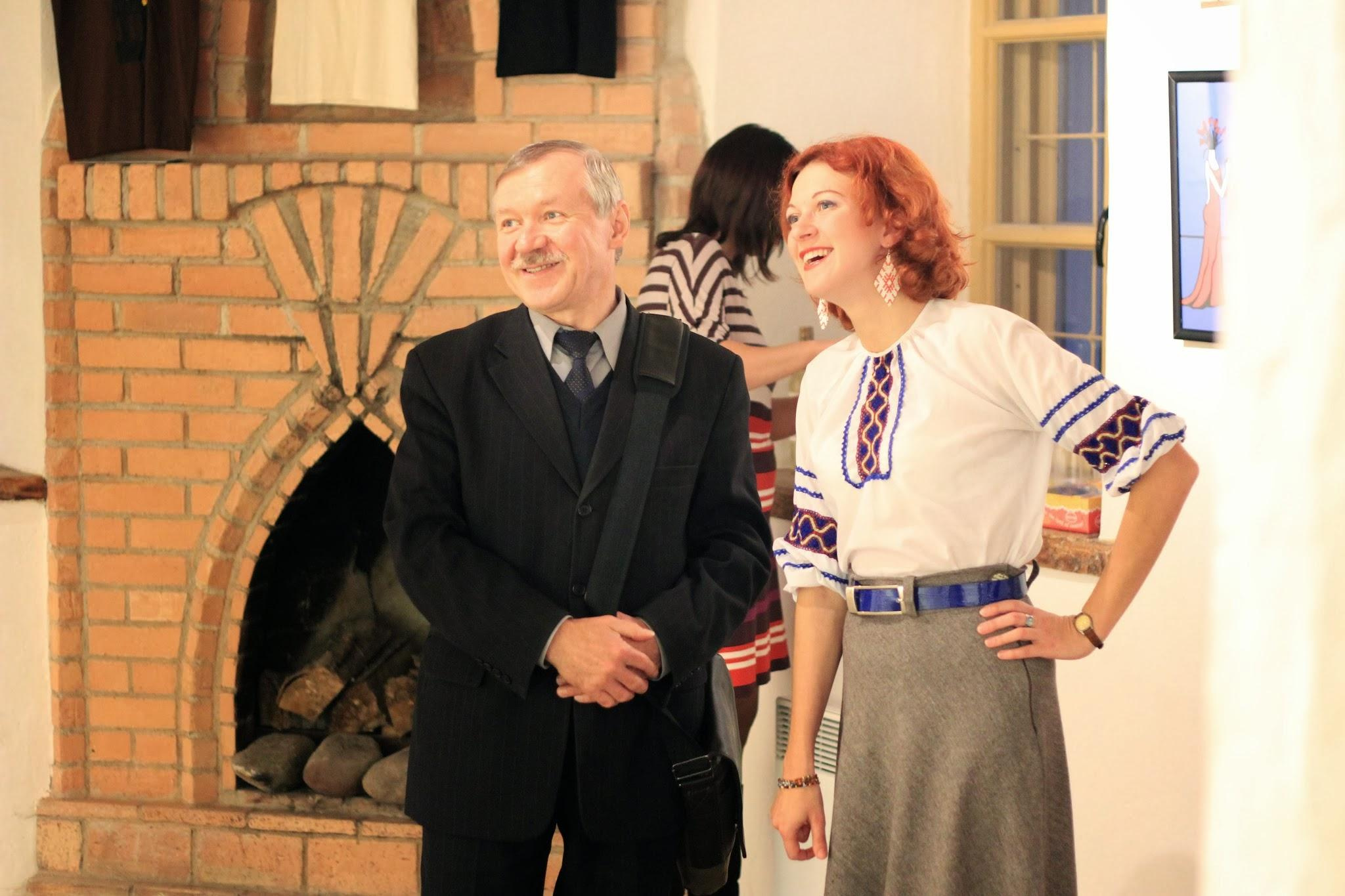 Wystawy. Strona główna