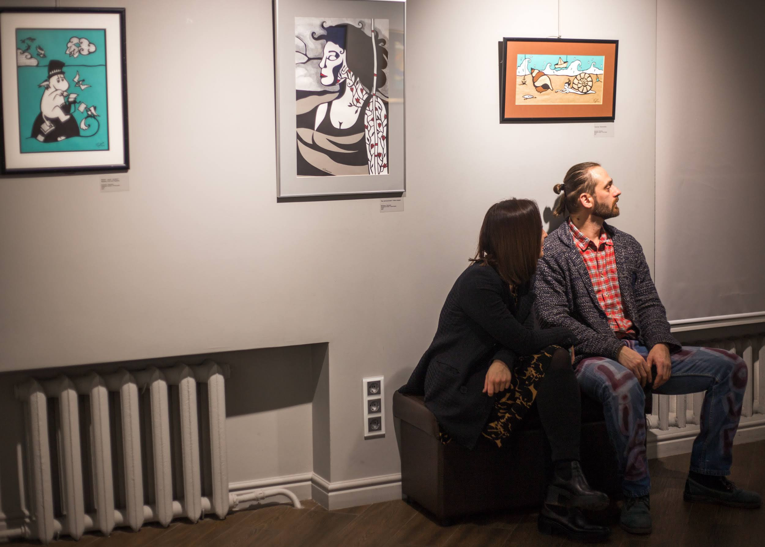 Wystawy. Strona główna