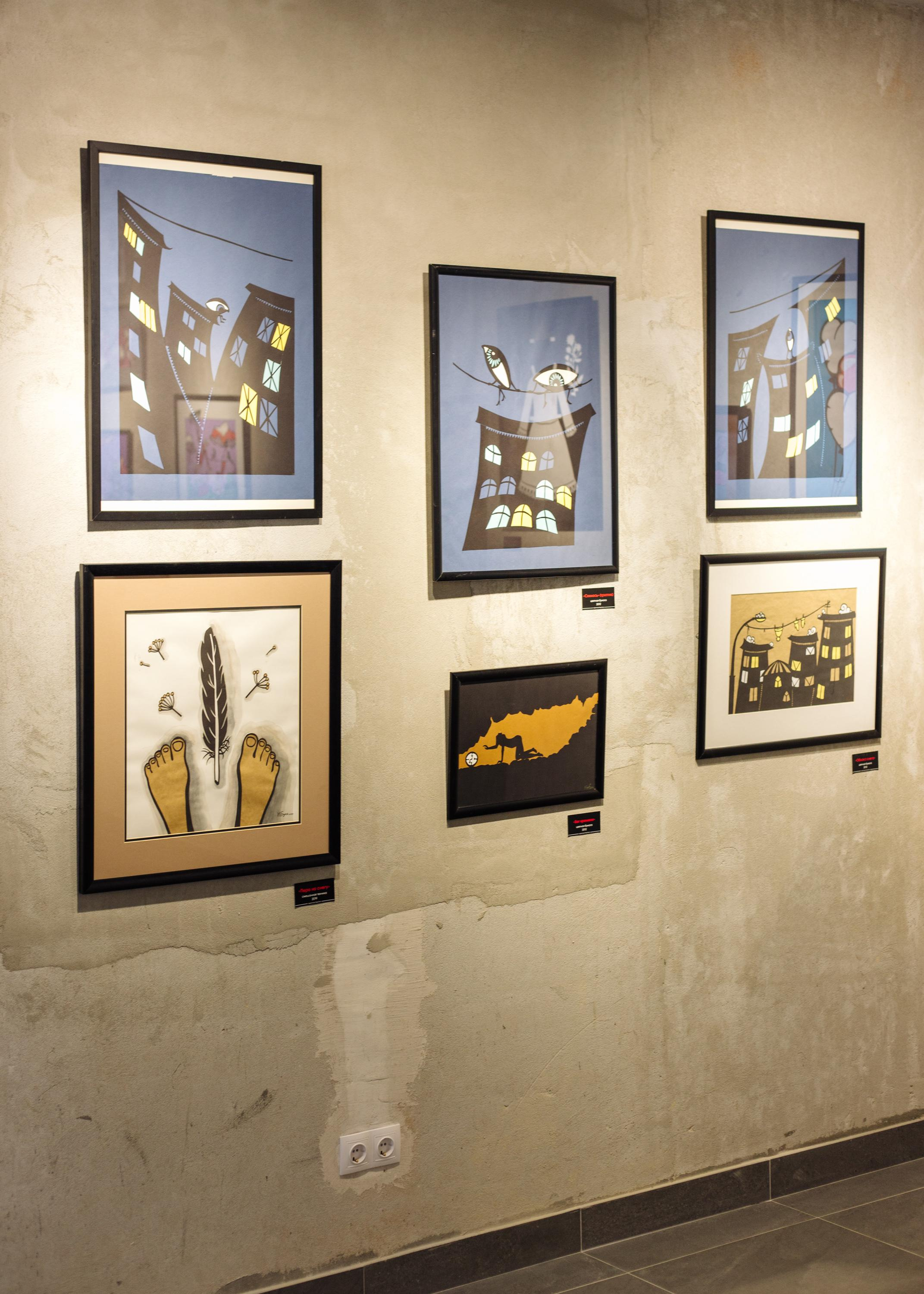 Wystawy. Strona główna