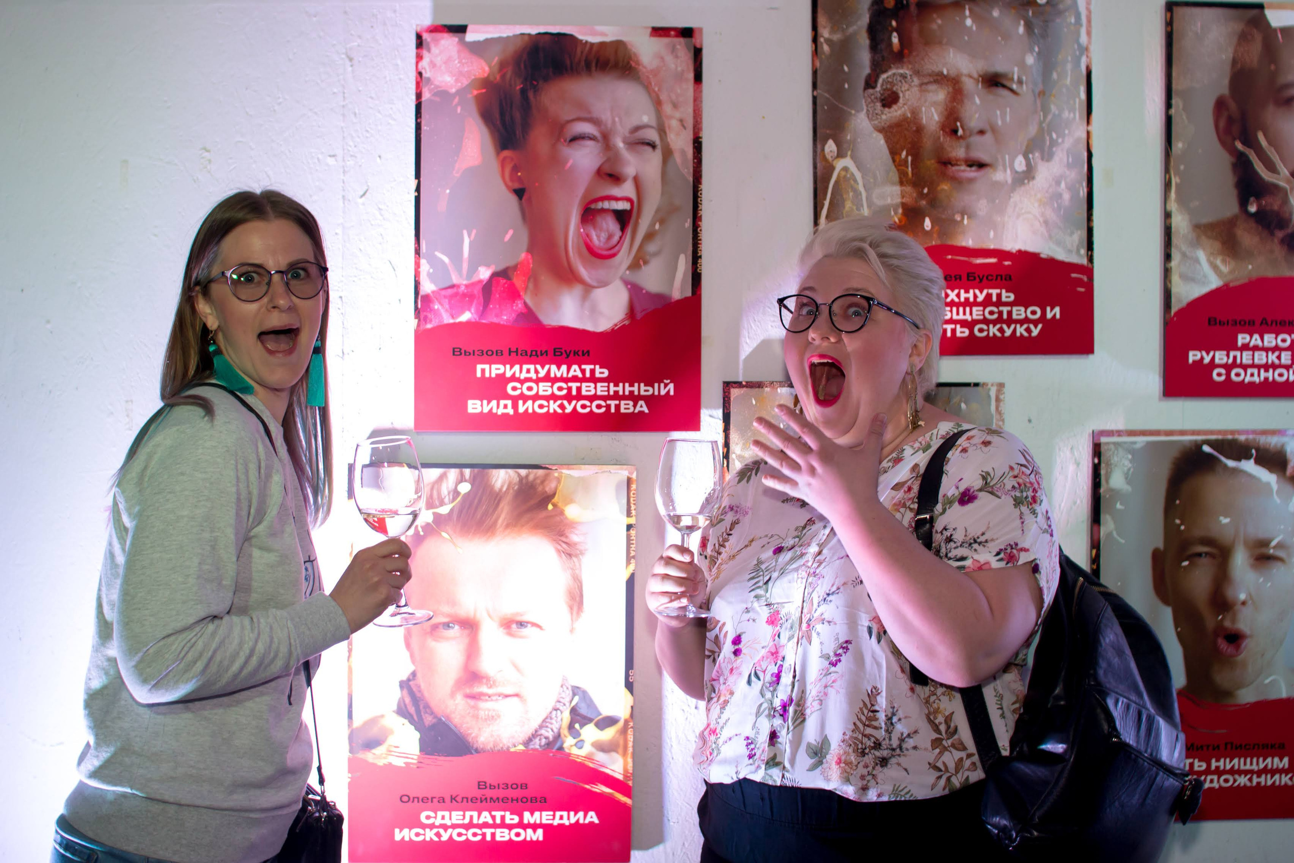 Wystawy. Strona główna