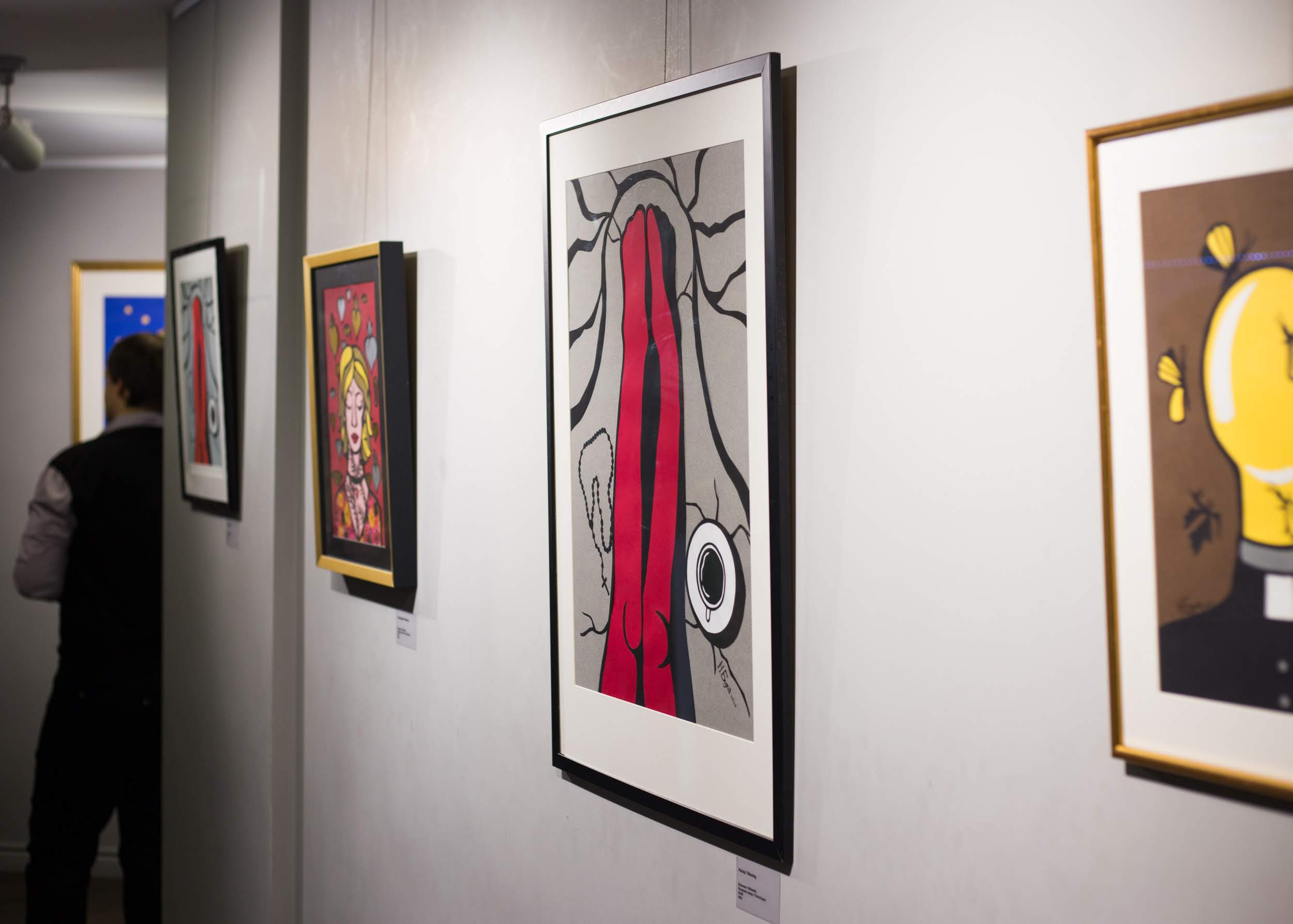 Wystawy. Strona główna