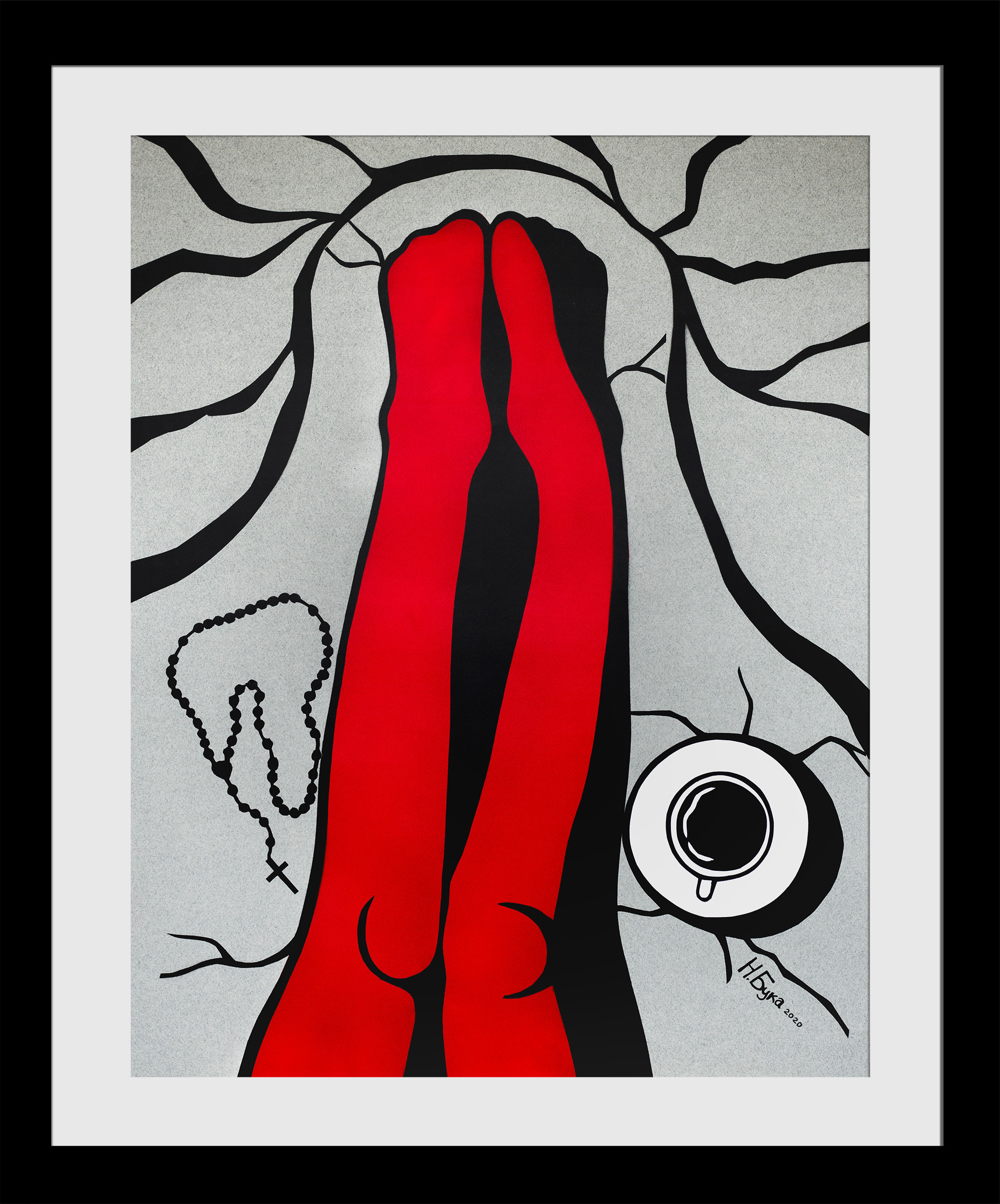 Website of the artist Nadya Buka