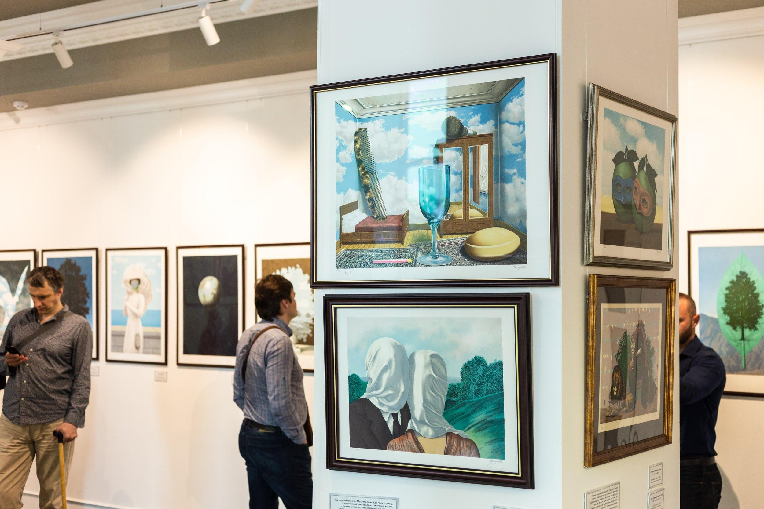 Wystawy. Strona główna