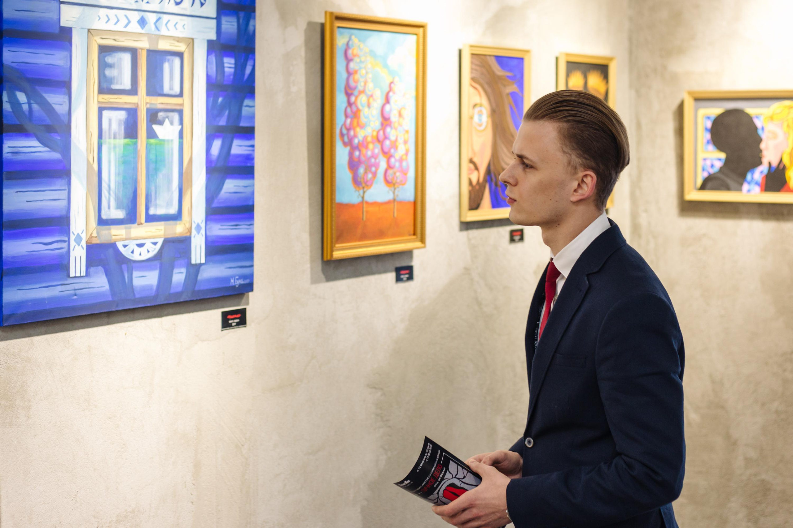 Wystawy. Strona główna