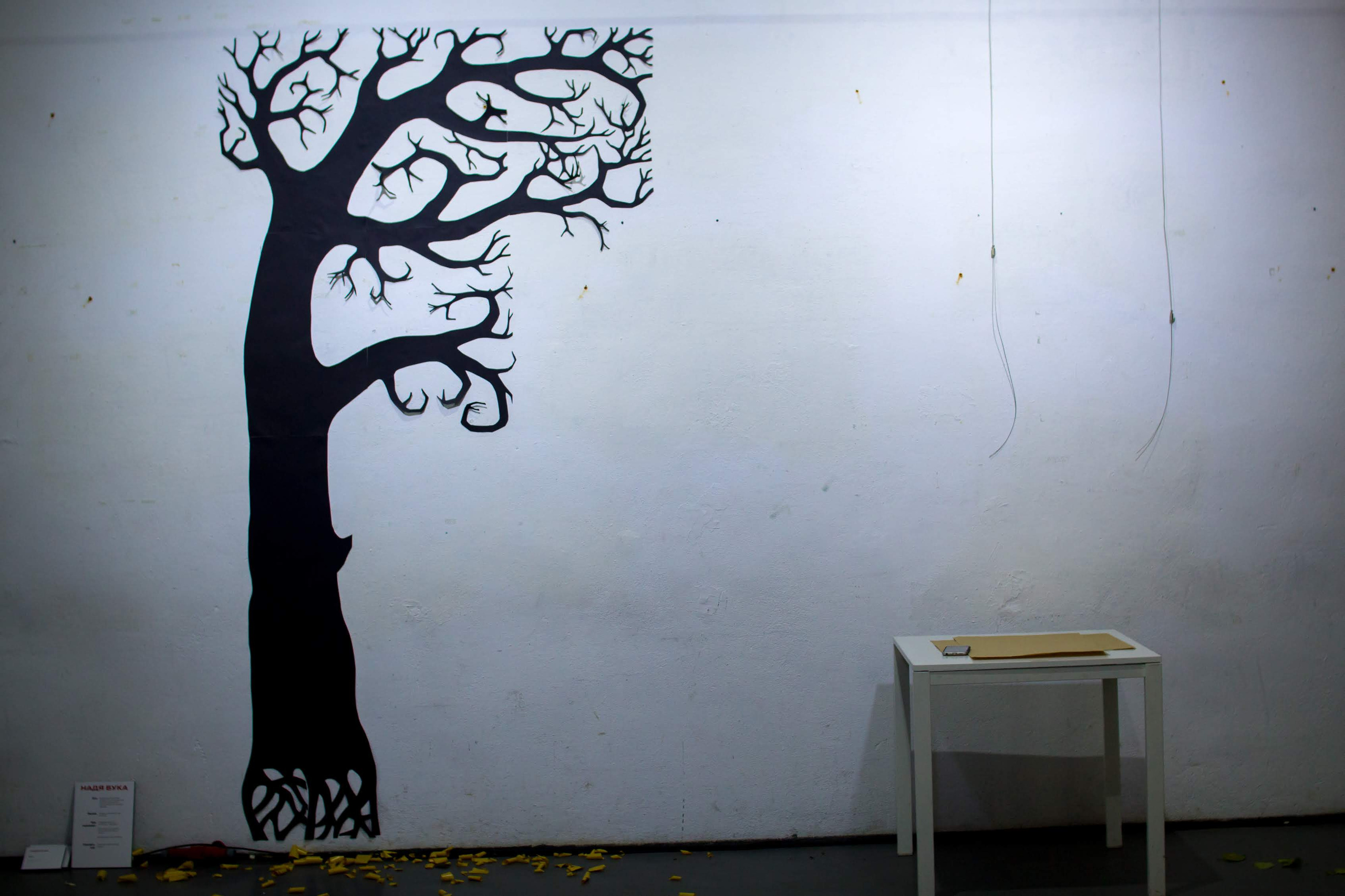 Wystawy. Strona główna