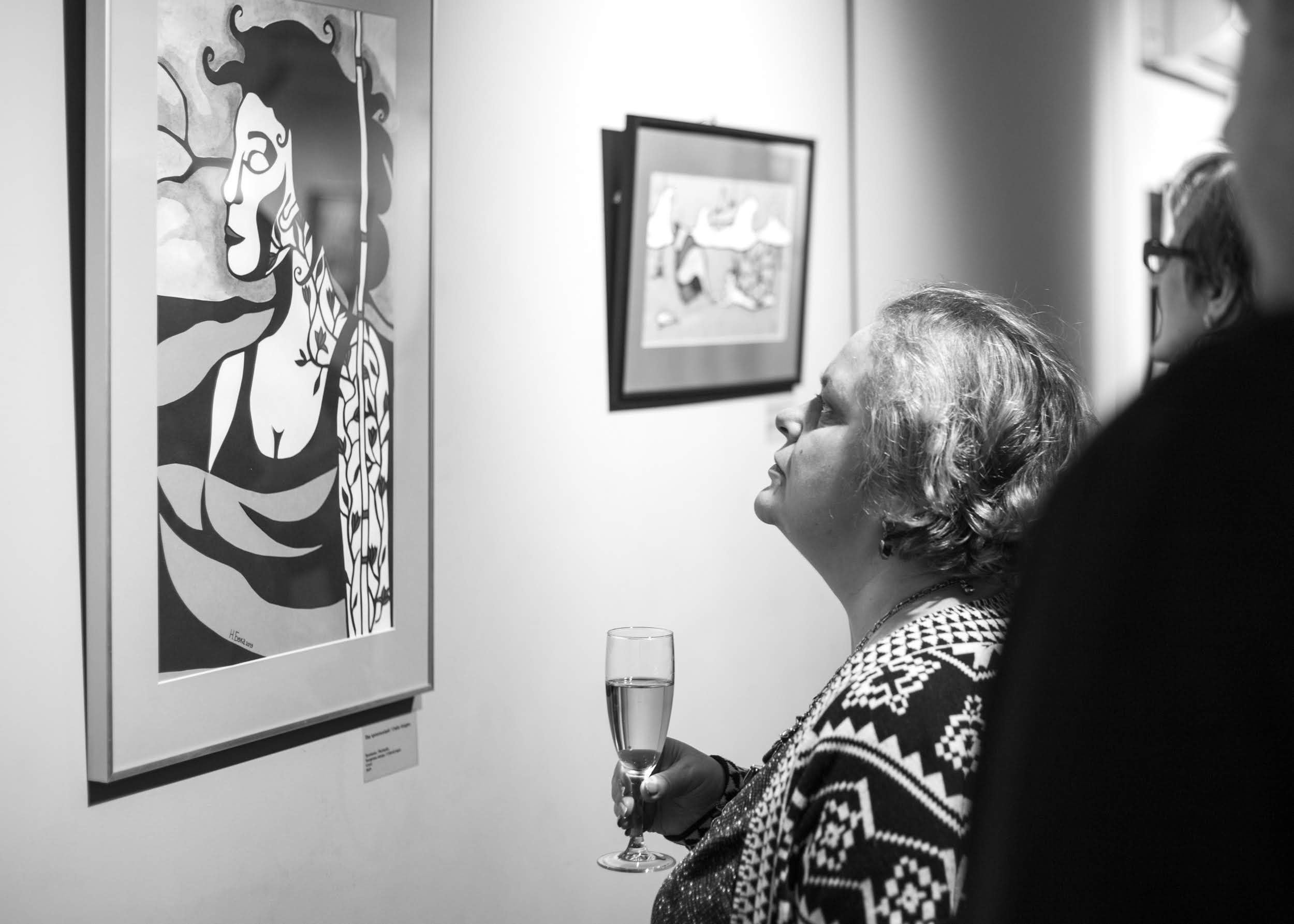 Wystawy. Strona główna