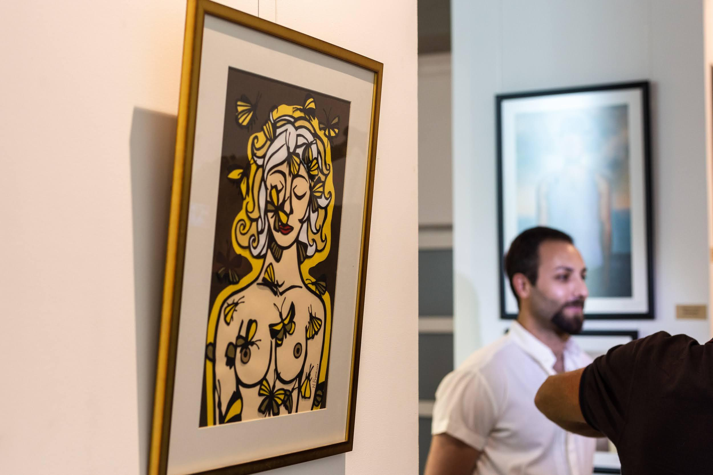 Wystawy. Strona główna