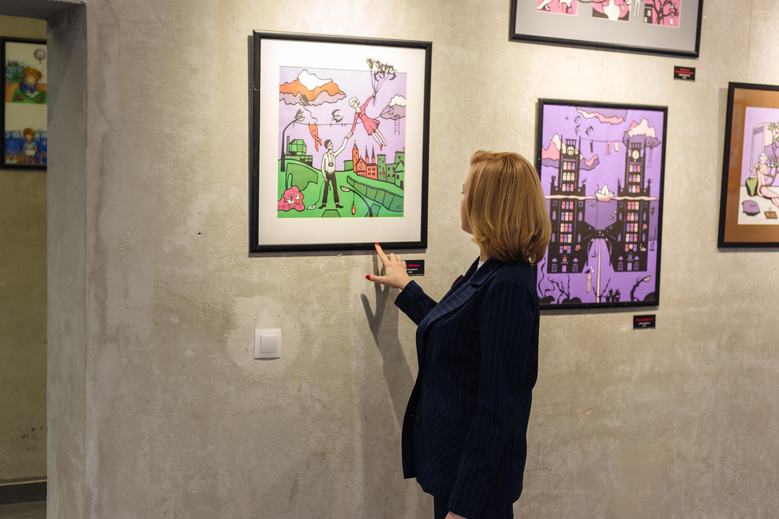 Wystawy. Strona główna