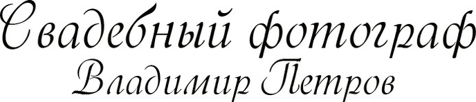 vlaldimirphoto.wfolio.pro