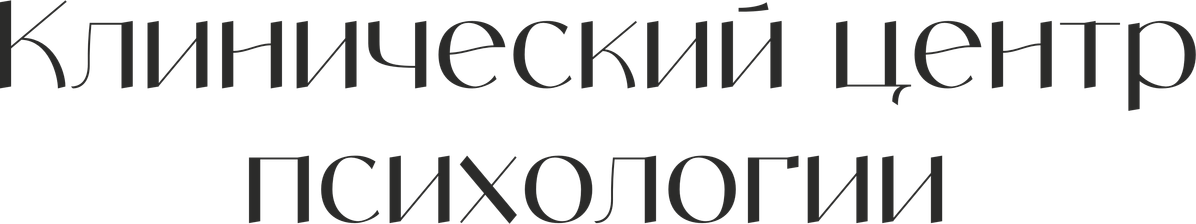 julyabramovapsy.ru