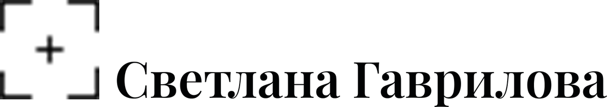 gavrilovasveta-photo.ru