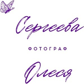 olesya-sergeeva.ru