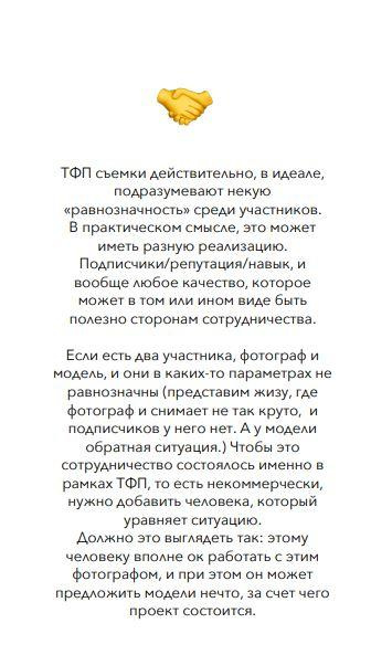 Гайд «Портрет». Фотограф Василий Сидоренко