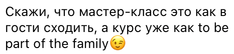 Обучение. Свадебный и семейный фотограф Москва, Спб, Крым Игорь Сазонов