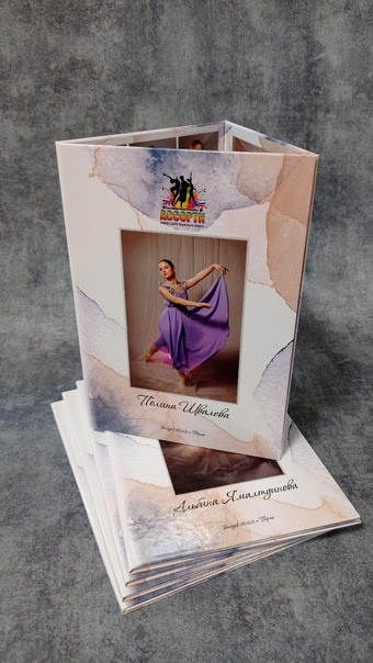 Школа и Детский сад. Фотограф Пермь. Свадьбы. Семья и дети, школа, д. сад. Фотокниги