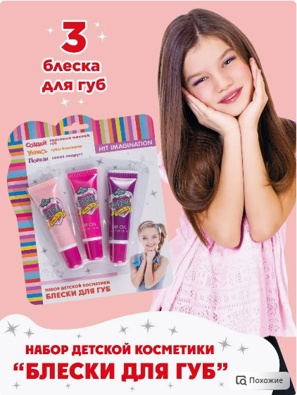 Проект для Татьяны. Видеооператор Юрий Глинкин